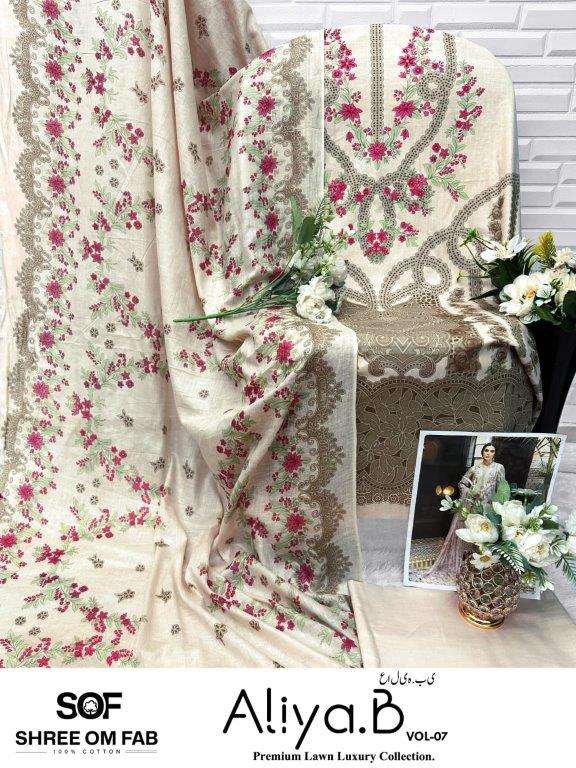 Shree Om Fab Aliya Vol-7