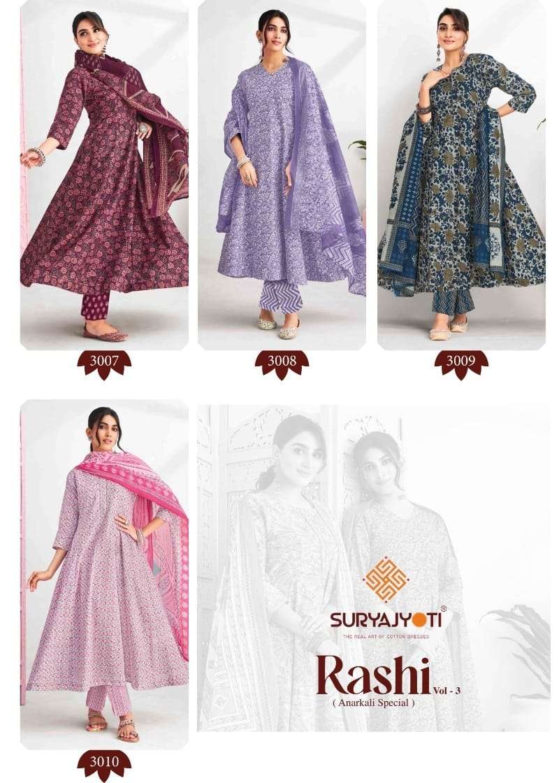 Suryajyoti Rashi Vol-3