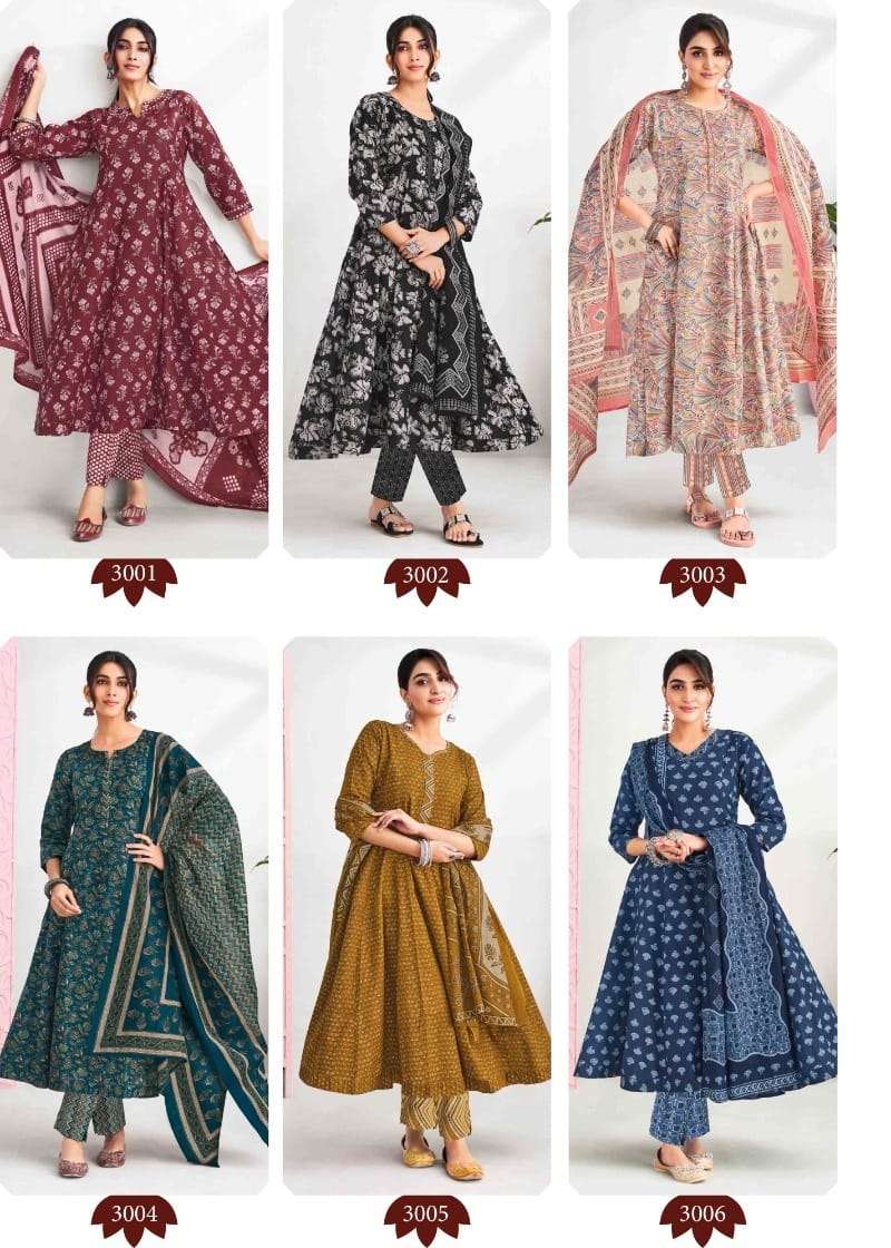 Suryajyoti Rashi Vol-3