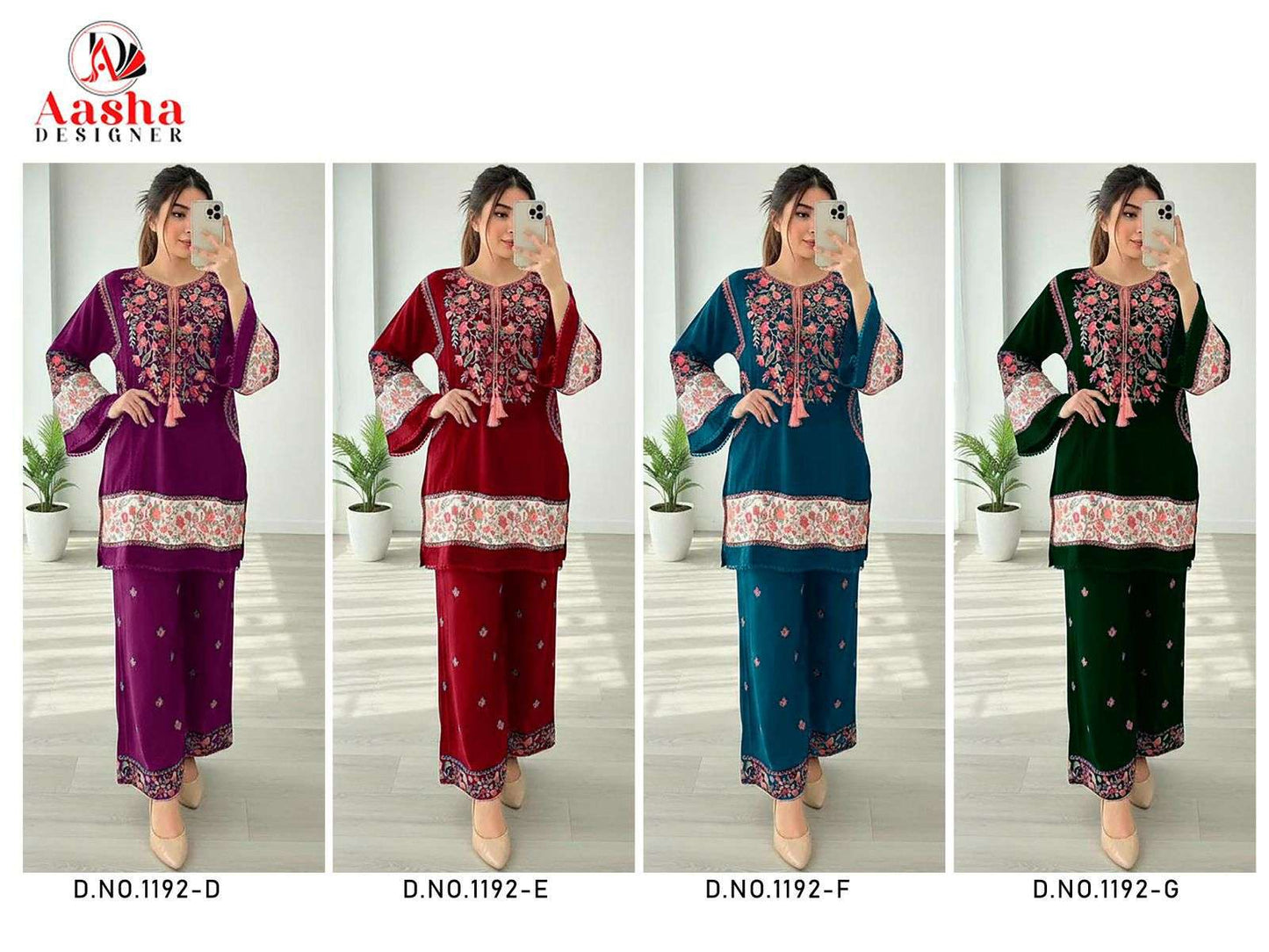 Aasha 1192 D To G - Amrah Wholesale
