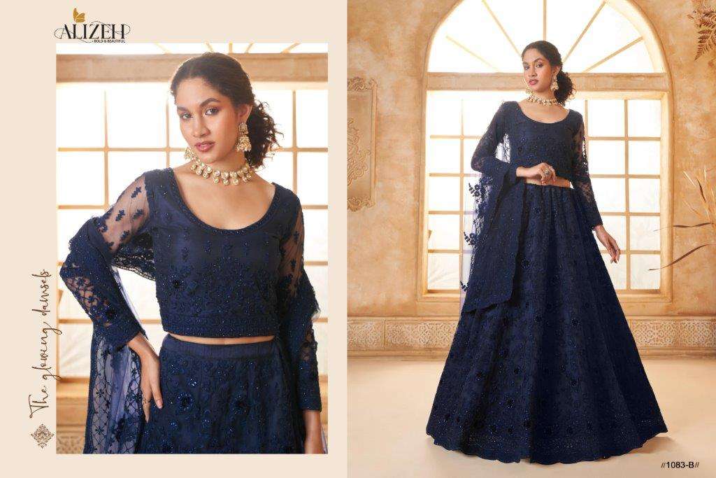 Alizeh Bridal Heritage Colour Saga Vol-3