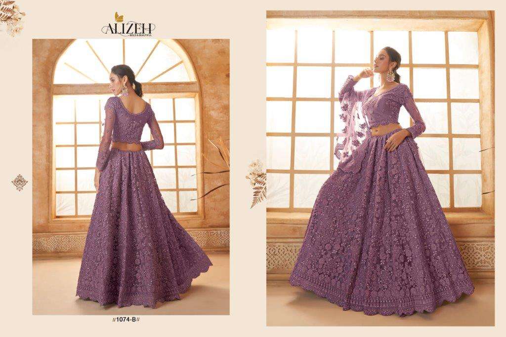 Alizeh Bridal Heritage Colour Saga Vol - 3 - Amrah Wholesale
