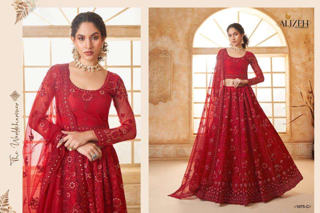 Alizeh Bridal Heritage Colour Saga Vol - 3 - Amrah Wholesale