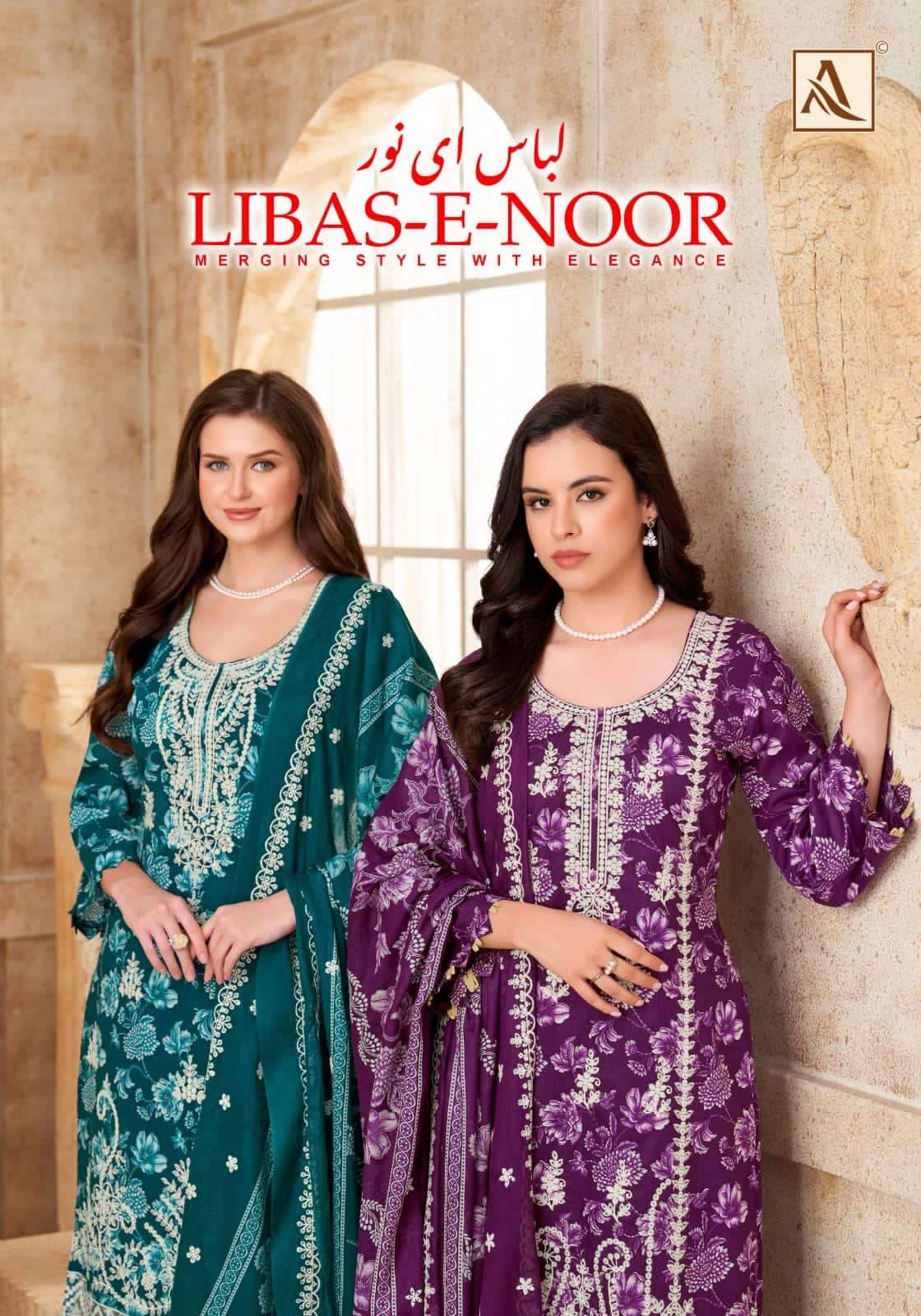 Alok Suit Libas E Noor Pure Cambric Cotton Dress Material