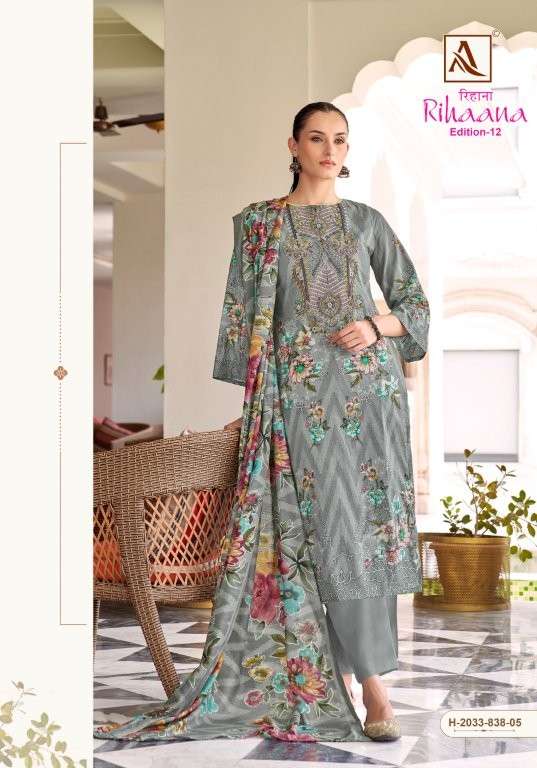 Alok Suit Rihaana Vol - 12 - Amrah Wholesale