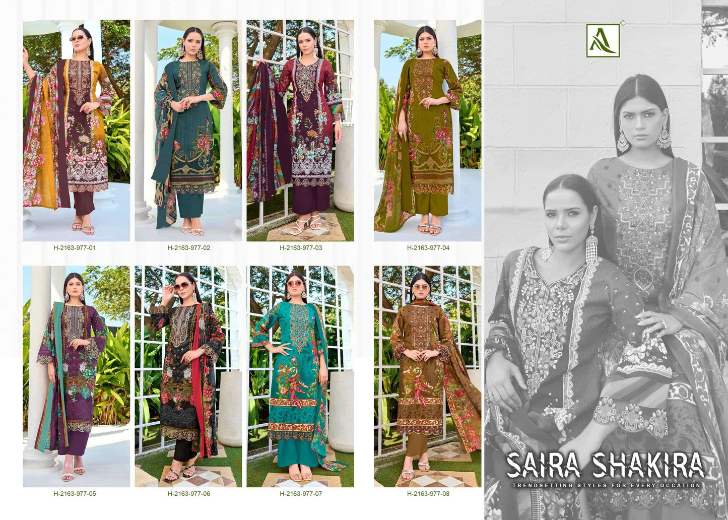 Alok Suit Saira Shakira