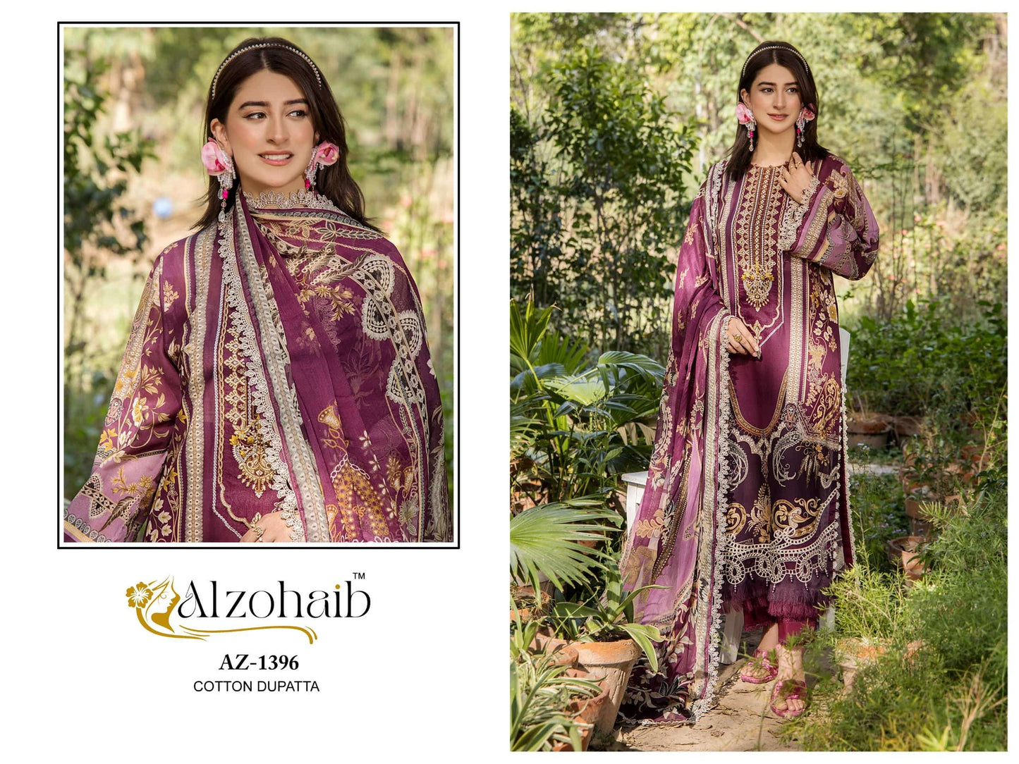 Alzohaib Aalsha Vol-02