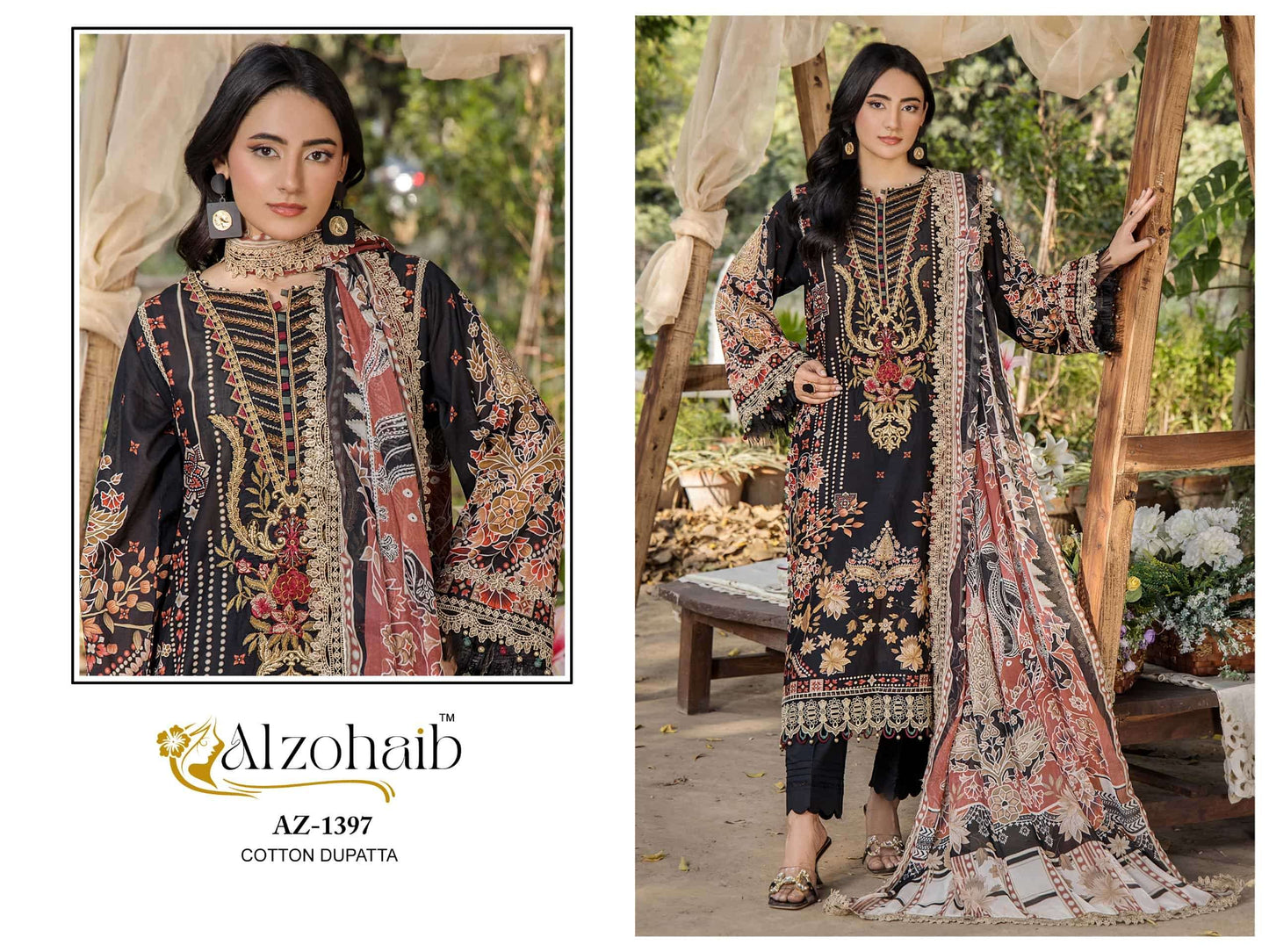 Alzohaib Aalsha Vol-02