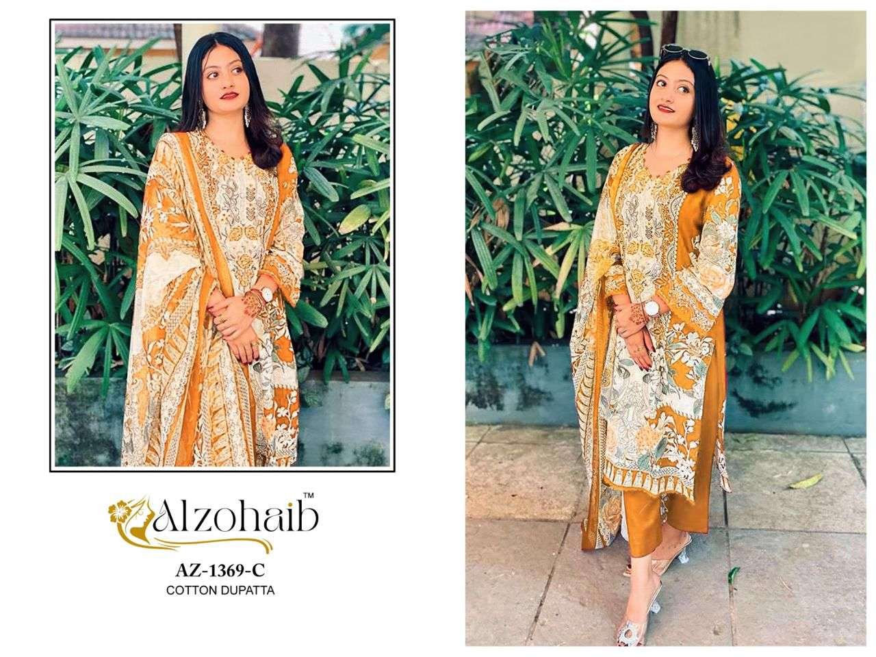 ALZOHAIB AZ - 1369 Cotton Pakistani Suit Wholesale Surat India - Amrah Wholesale