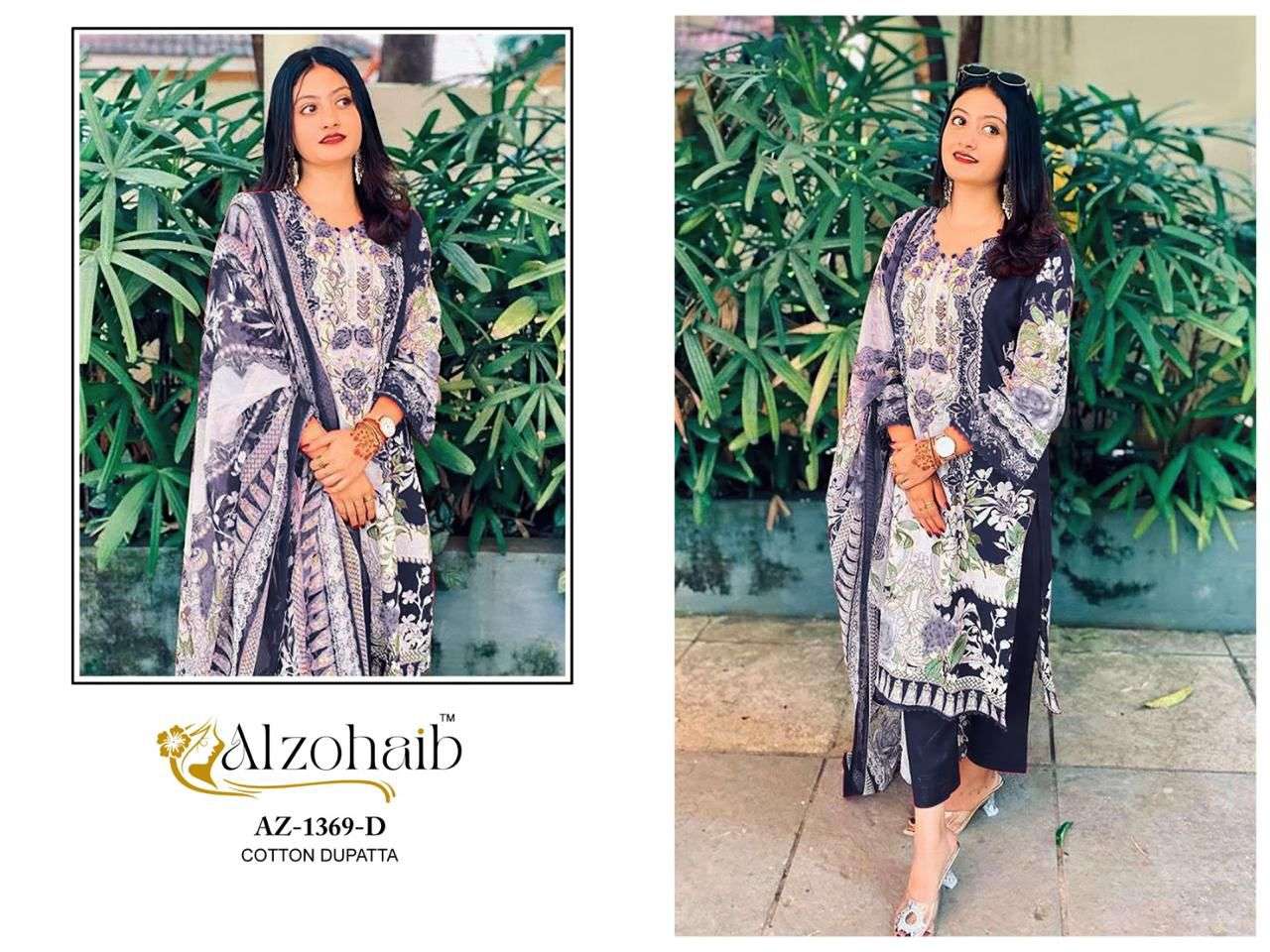 ALZOHAIB AZ - 1369 Cotton Pakistani Suit Wholesale Surat India - Amrah Wholesale