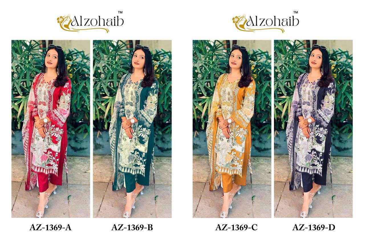 ALZOHAIB AZ - 1369 Cotton Pakistani Suit Wholesale Surat India - Amrah Wholesale