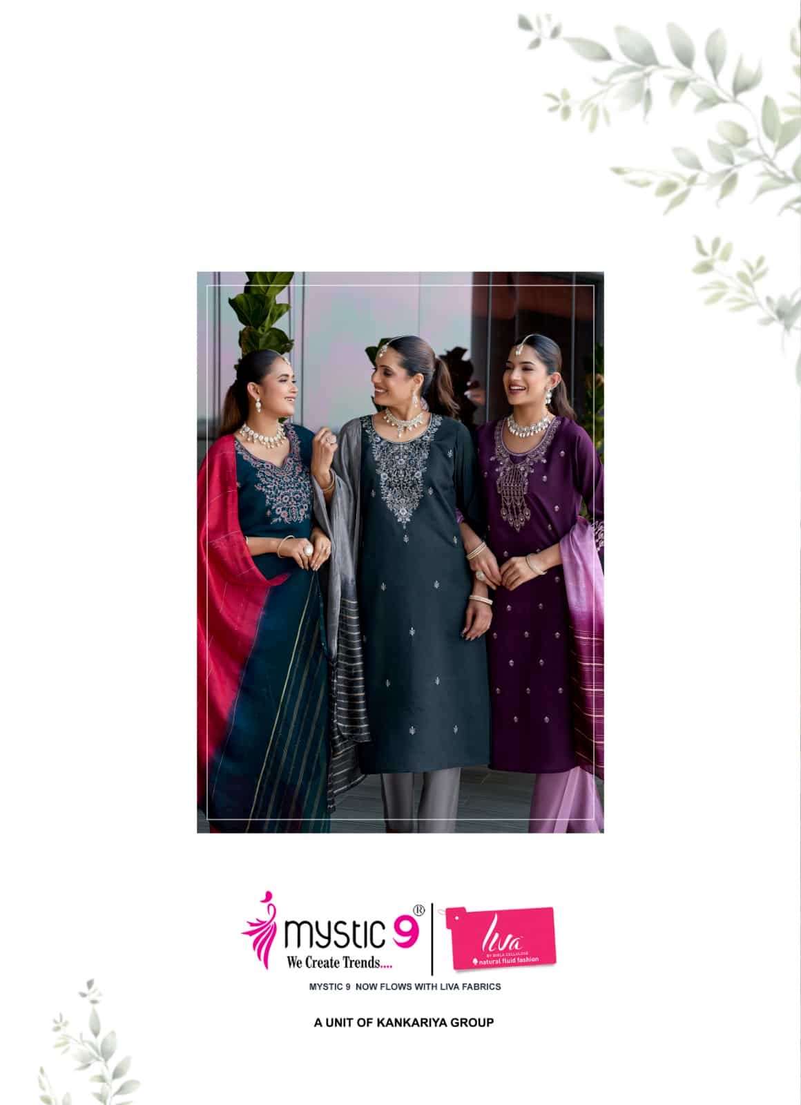 Mystic 9 Amayra Vol 1 Roman Silk Kurti Pant Dupatta Set - Amrah Wholesale