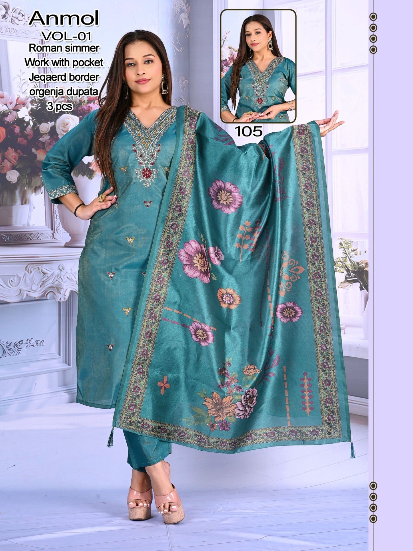 Anmol Vol 01 Kurti Set Wholesale Catalogue - Amrah Wholesale