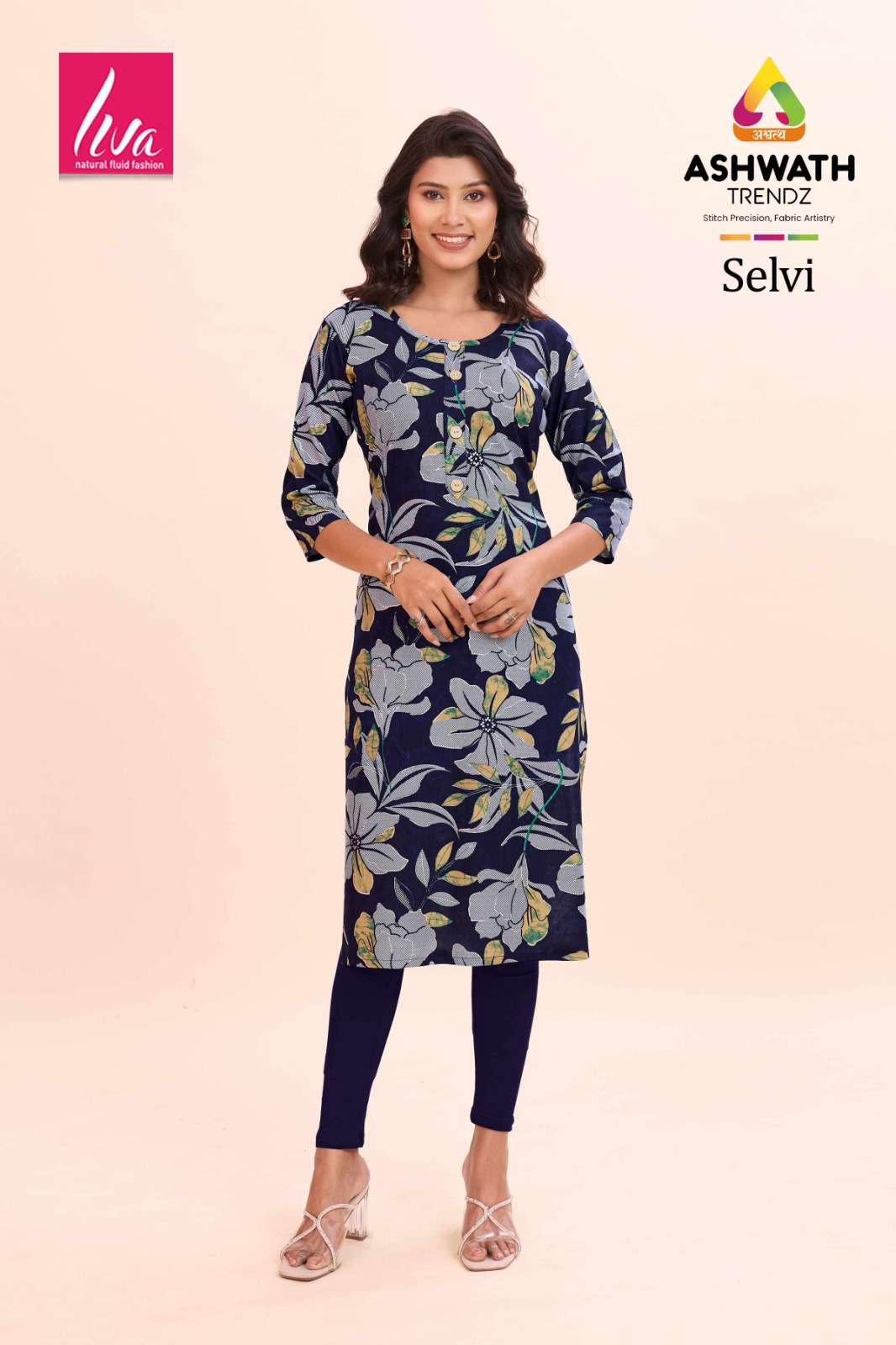 Ashwath Trendz Selvi - Amrah Wholesale