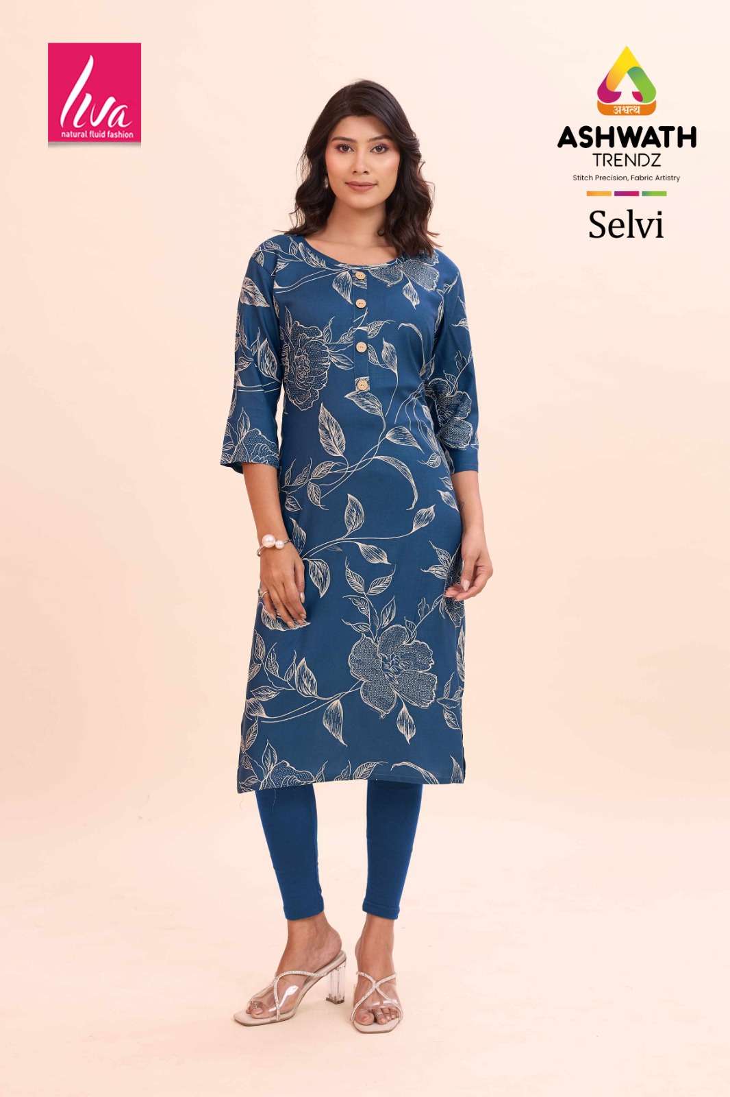 Ashwath Trendz Selvi - Amrah Wholesale