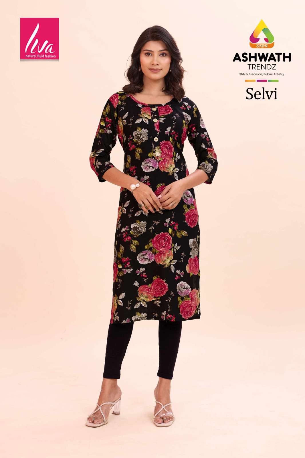 Ashwath Trendz Selvi - Amrah Wholesale