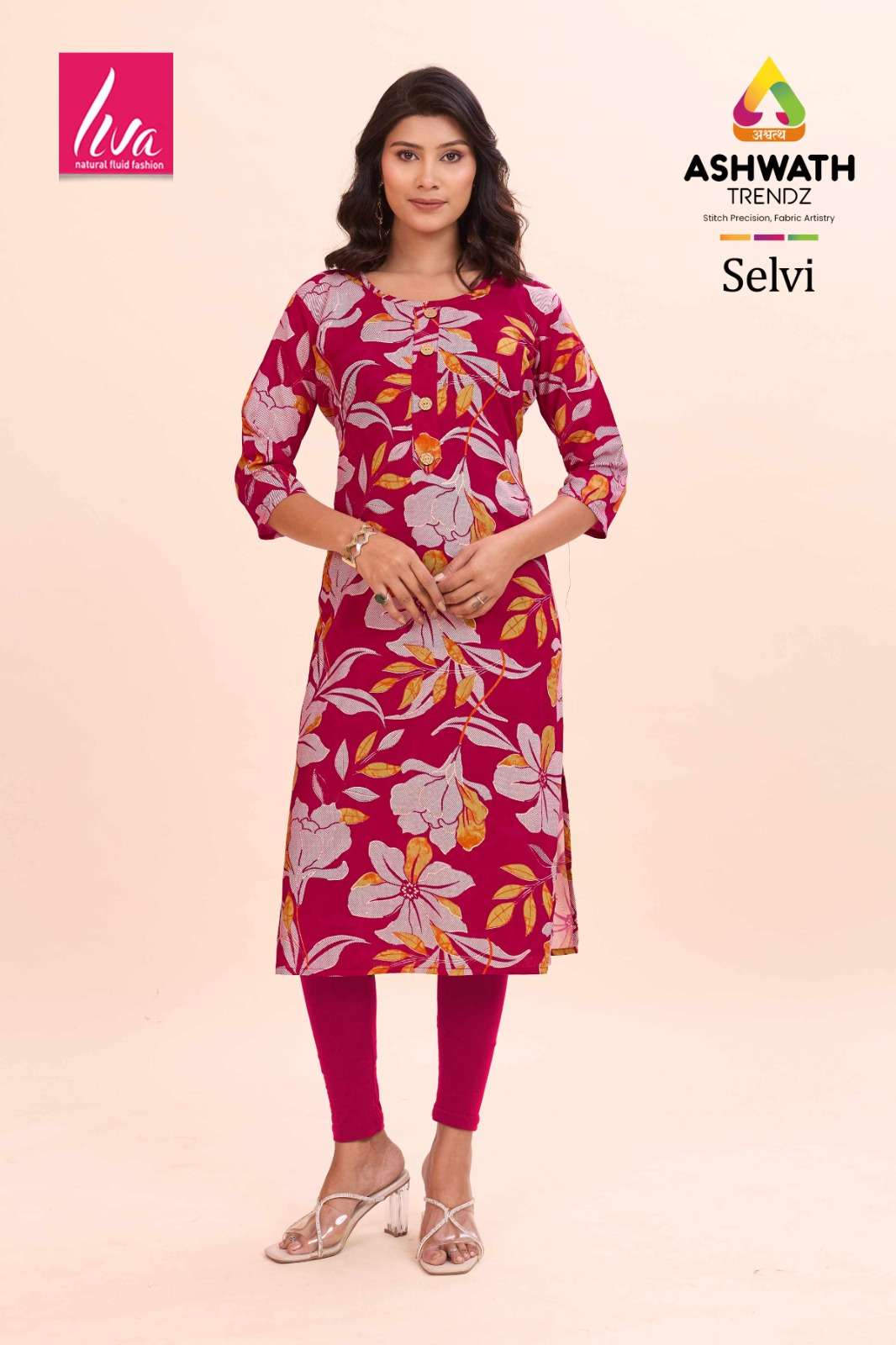 Ashwath Trendz Selvi - Amrah Wholesale