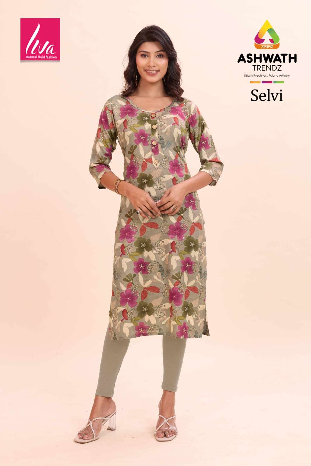 Ashwath Trendz Selvi