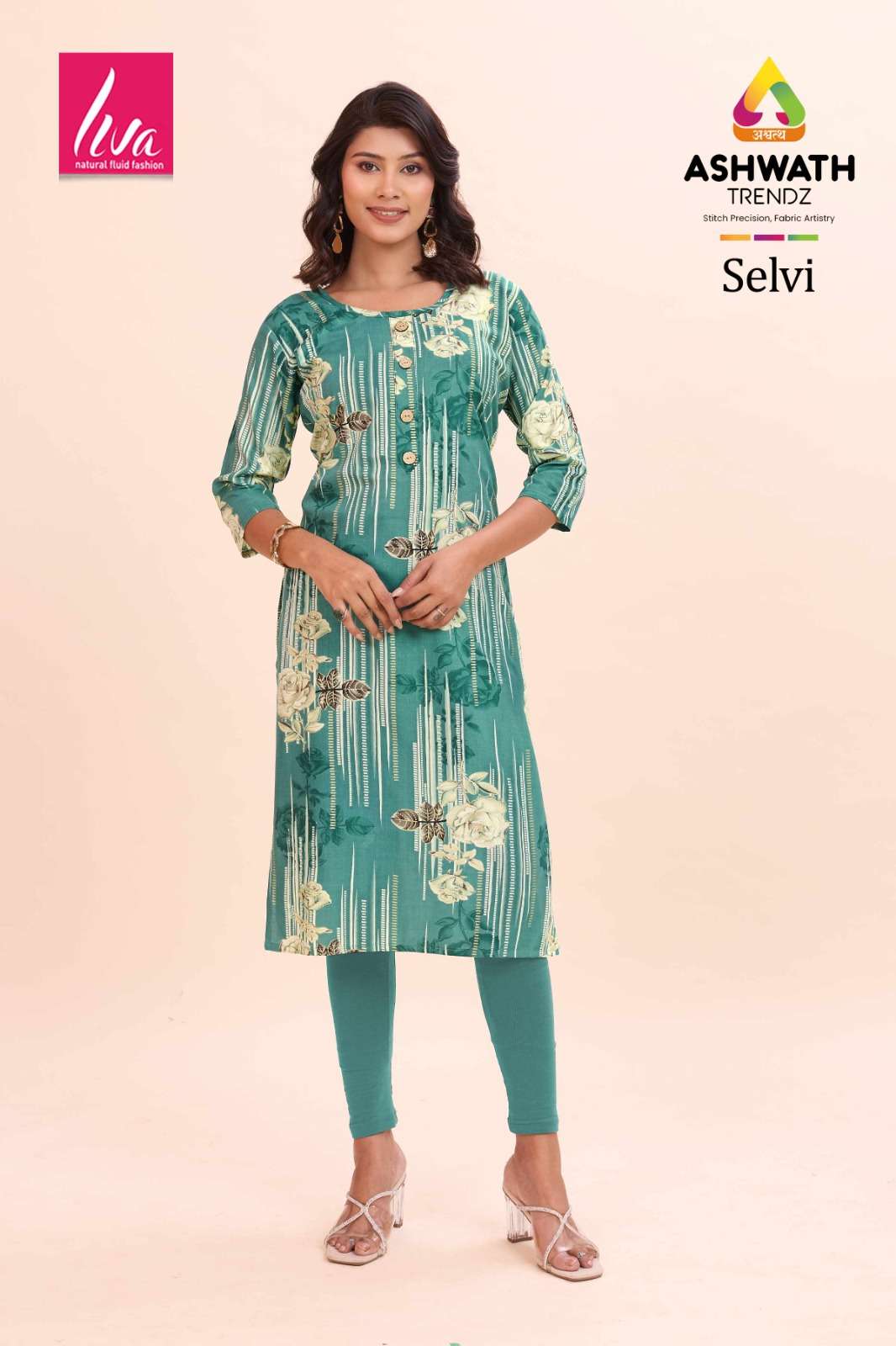 Ashwath Trendz Selvi - Amrah Wholesale