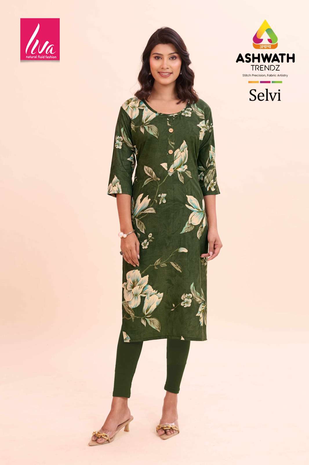 Ashwath Trendz Selvi - Amrah Wholesale