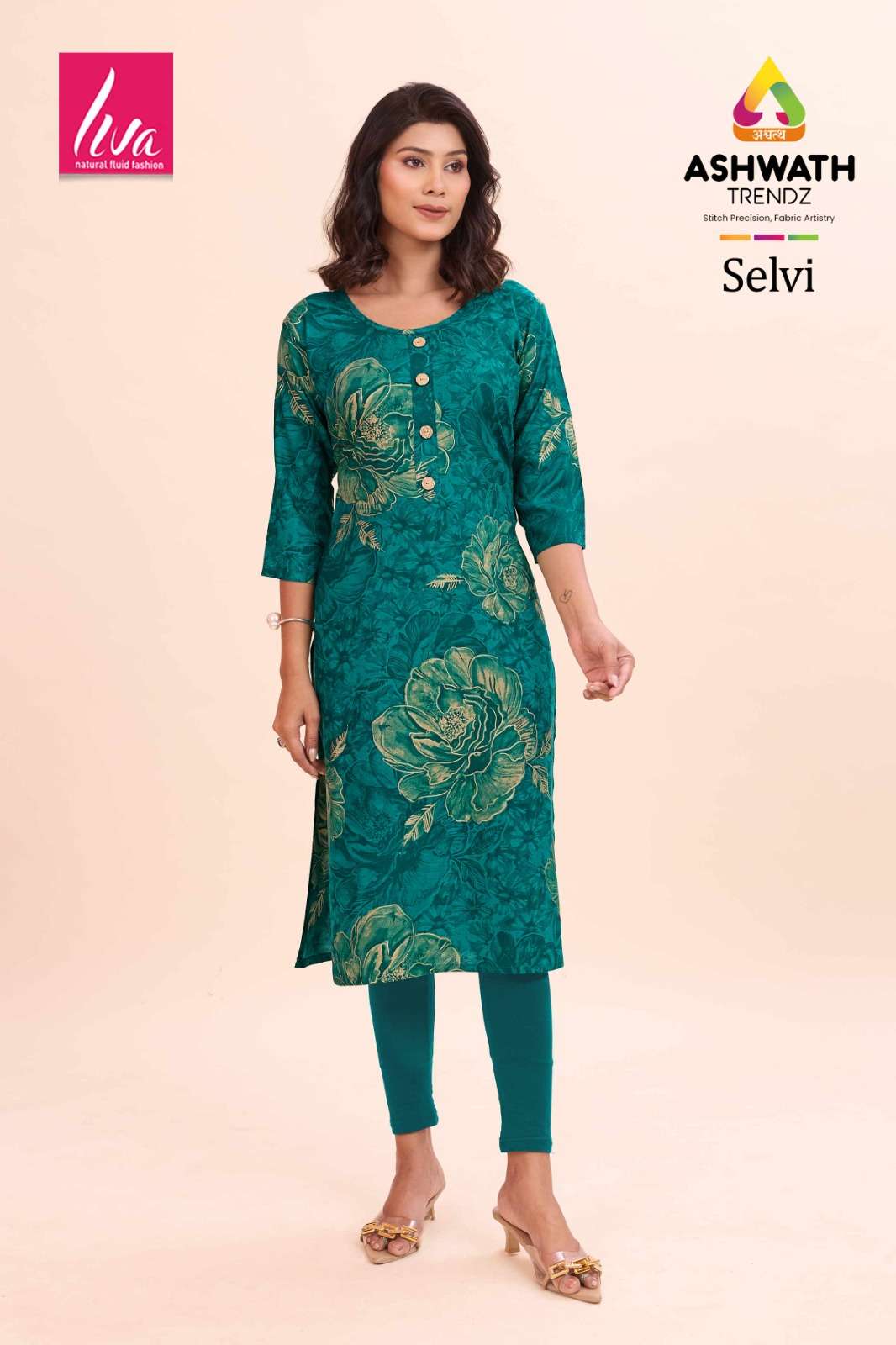 Ashwath Trendz Selvi - Amrah Wholesale