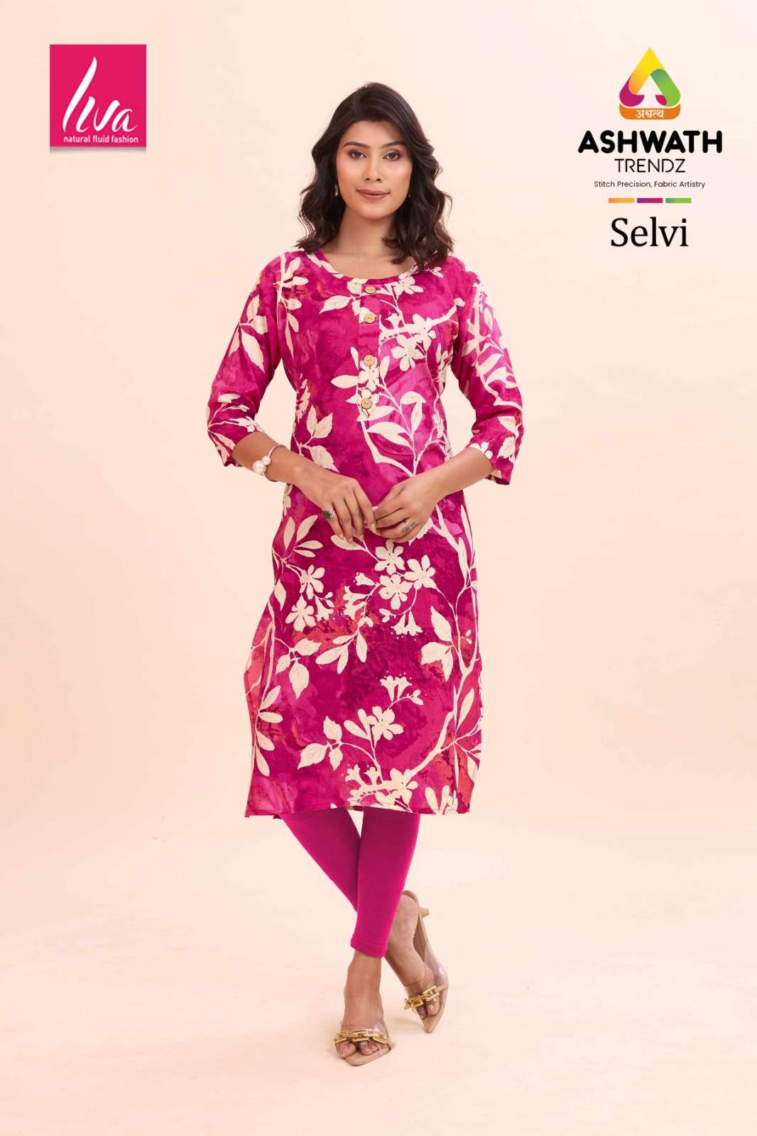 Ashwath Trendz Selvi - Amrah Wholesale