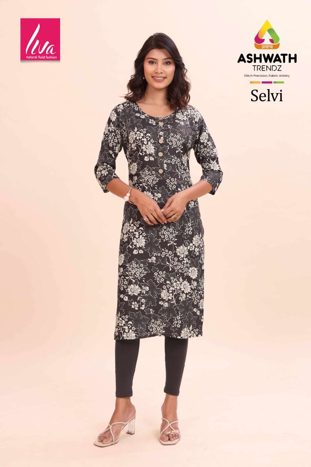 Ashwath Trendz Selvi - Amrah Wholesale