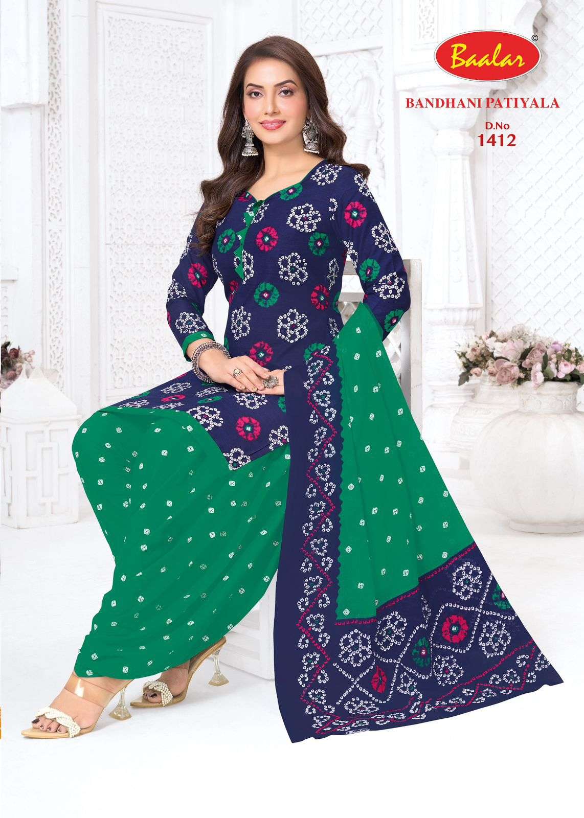 Baalar Fabrics Bandhani Patiyala Vol 14 Cotton Dress Material