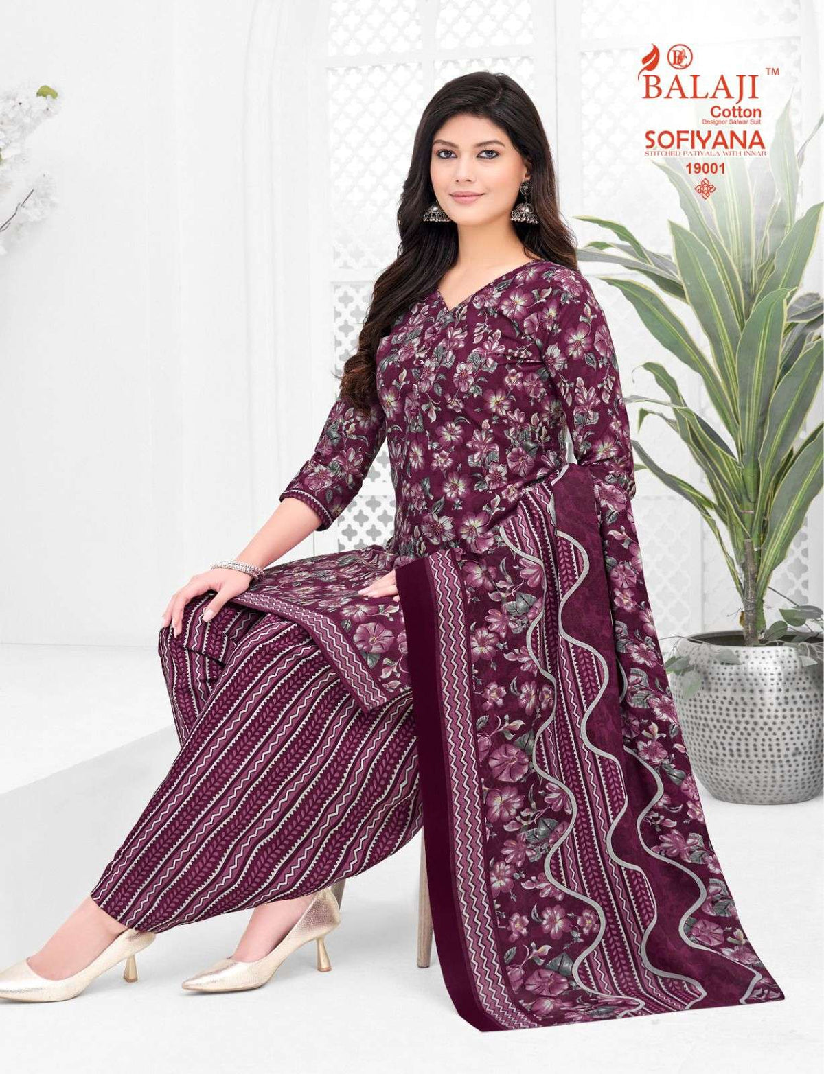 Balaji Sofiyana Vol - 19 Salwar Suit Set Wholesale Catalogue - Amrah Wholesale