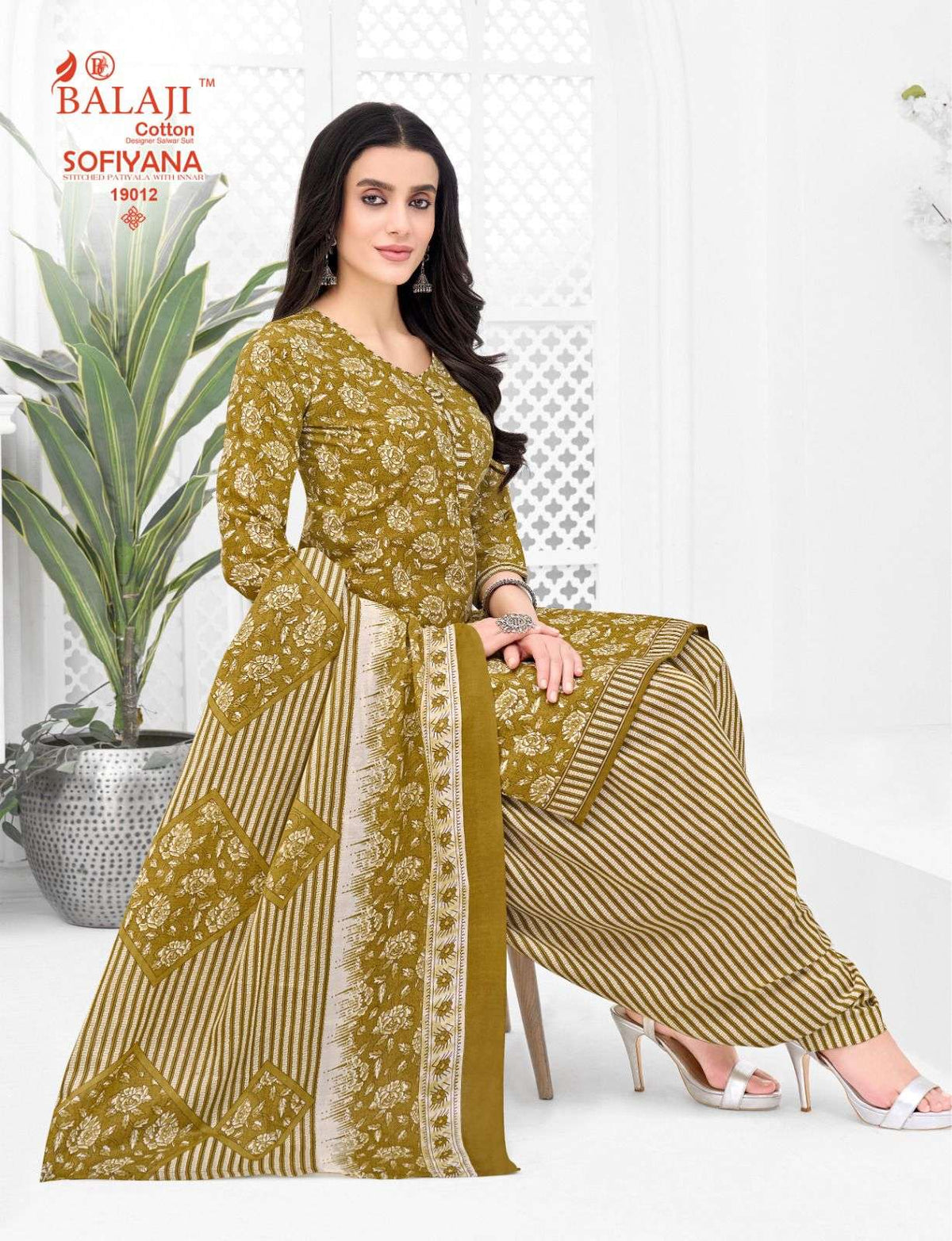 Balaji Sofiyana Vol - 19 Salwar Suit Set Wholesale Catalogue - Amrah Wholesale