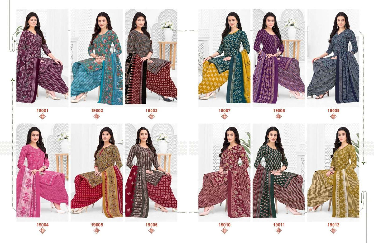Balaji Sofiyana Vol - 19 Salwar Suit Set Wholesale Catalogue - Amrah Wholesale