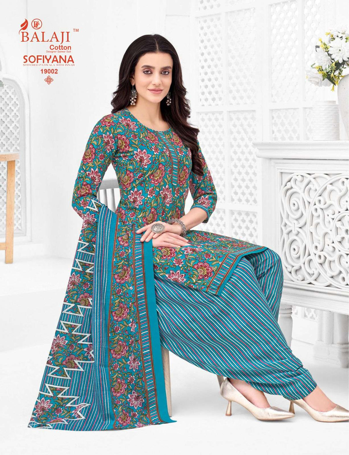 Balaji Sofiyana Vol - 19 Salwar Suit Set Wholesale Catalogue - Amrah Wholesale