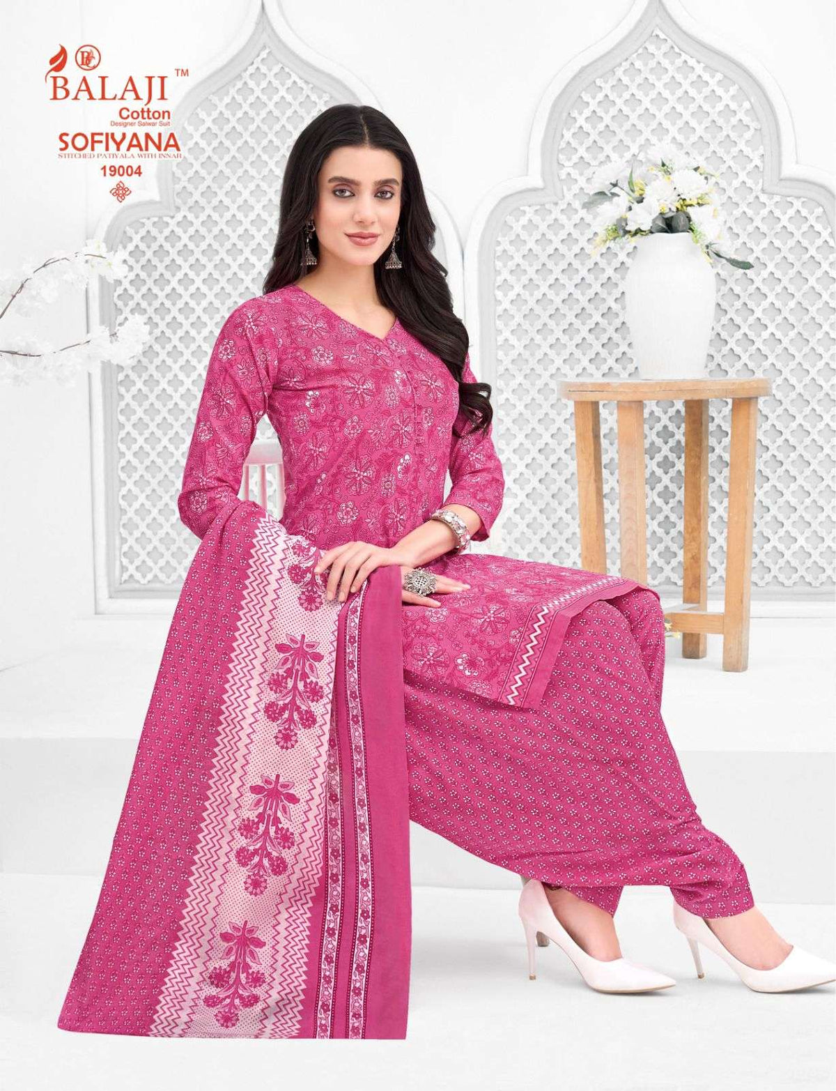 Balaji Sofiyana Vol - 19 Salwar Suit Set Wholesale Catalogue - Amrah Wholesale
