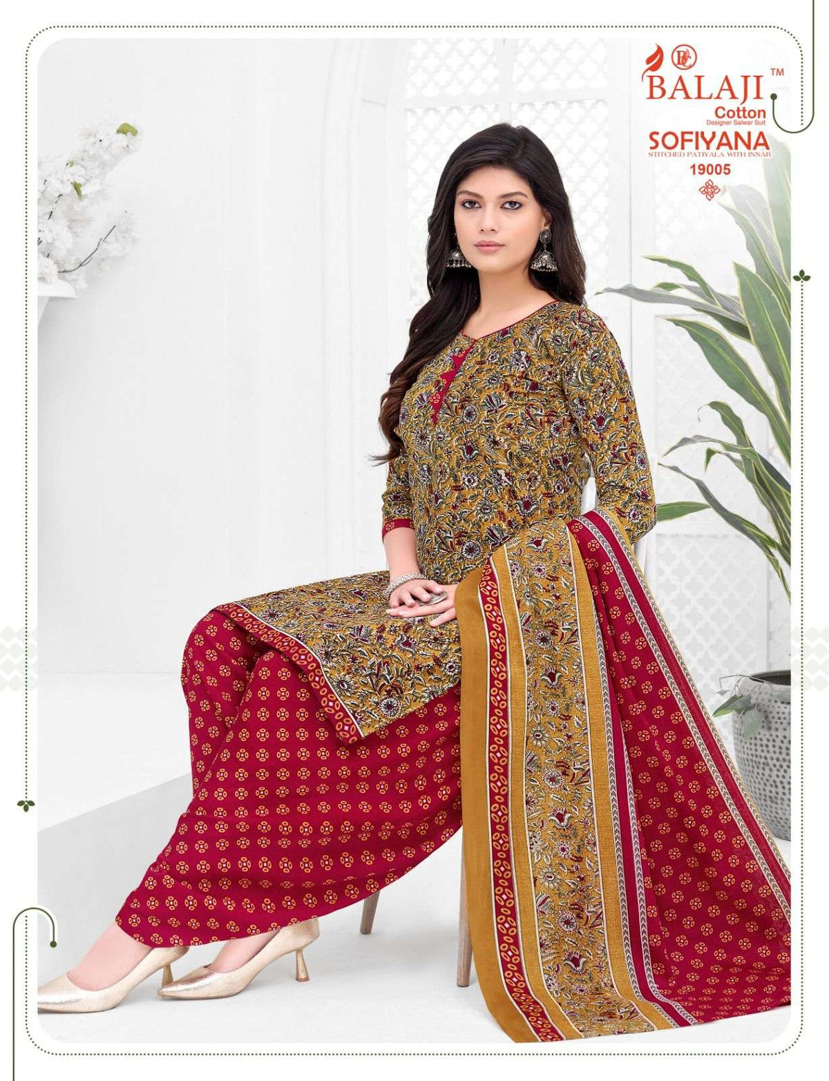 Balaji Sofiyana Vol - 19 Salwar Suit Set Wholesale Catalogue - Amrah Wholesale