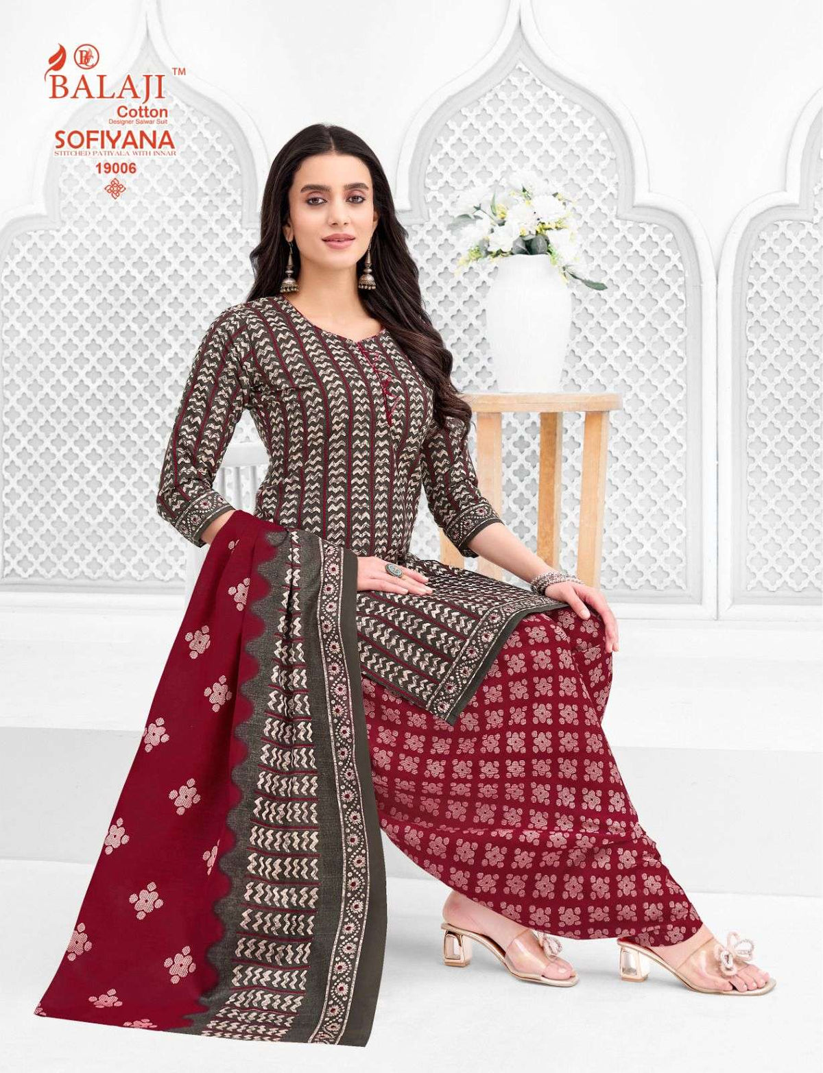 Balaji Sofiyana Vol - 19 Salwar Suit Set Wholesale Catalogue - Amrah Wholesale