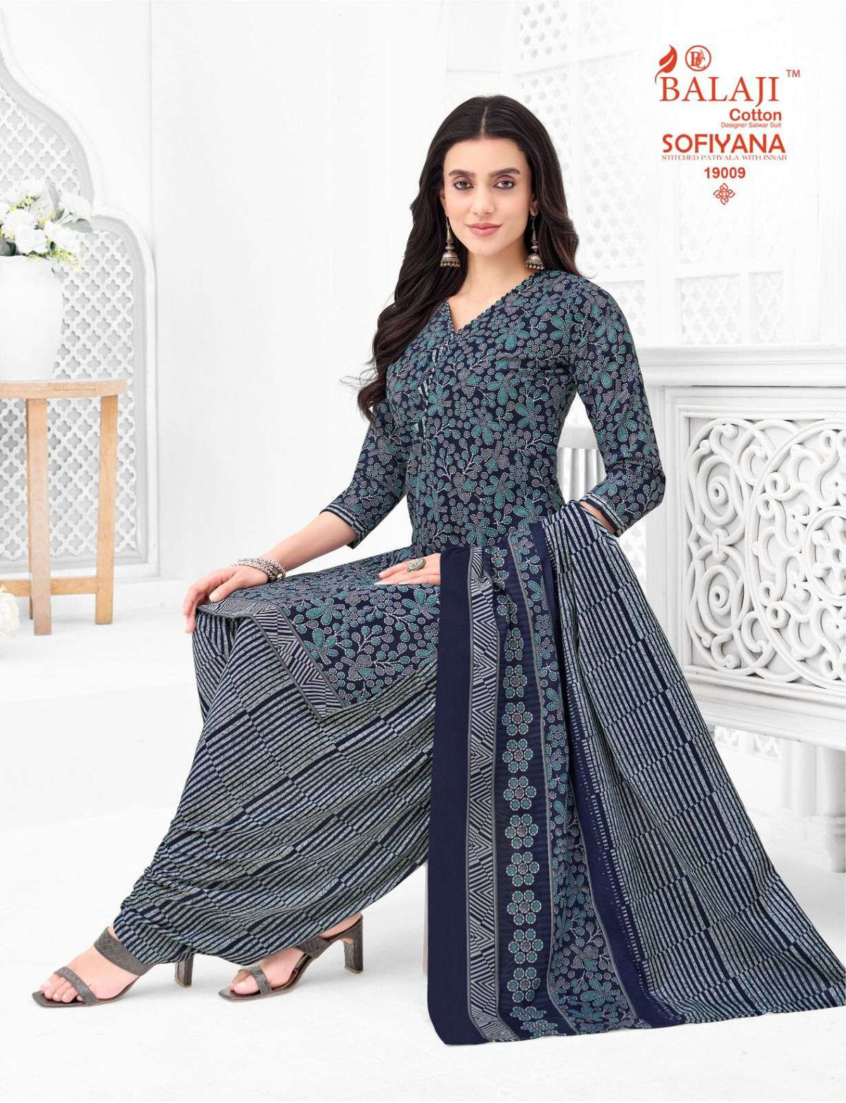 Balaji Sofiyana Vol - 19 Salwar Suit Set Wholesale Catalogue - Amrah Wholesale