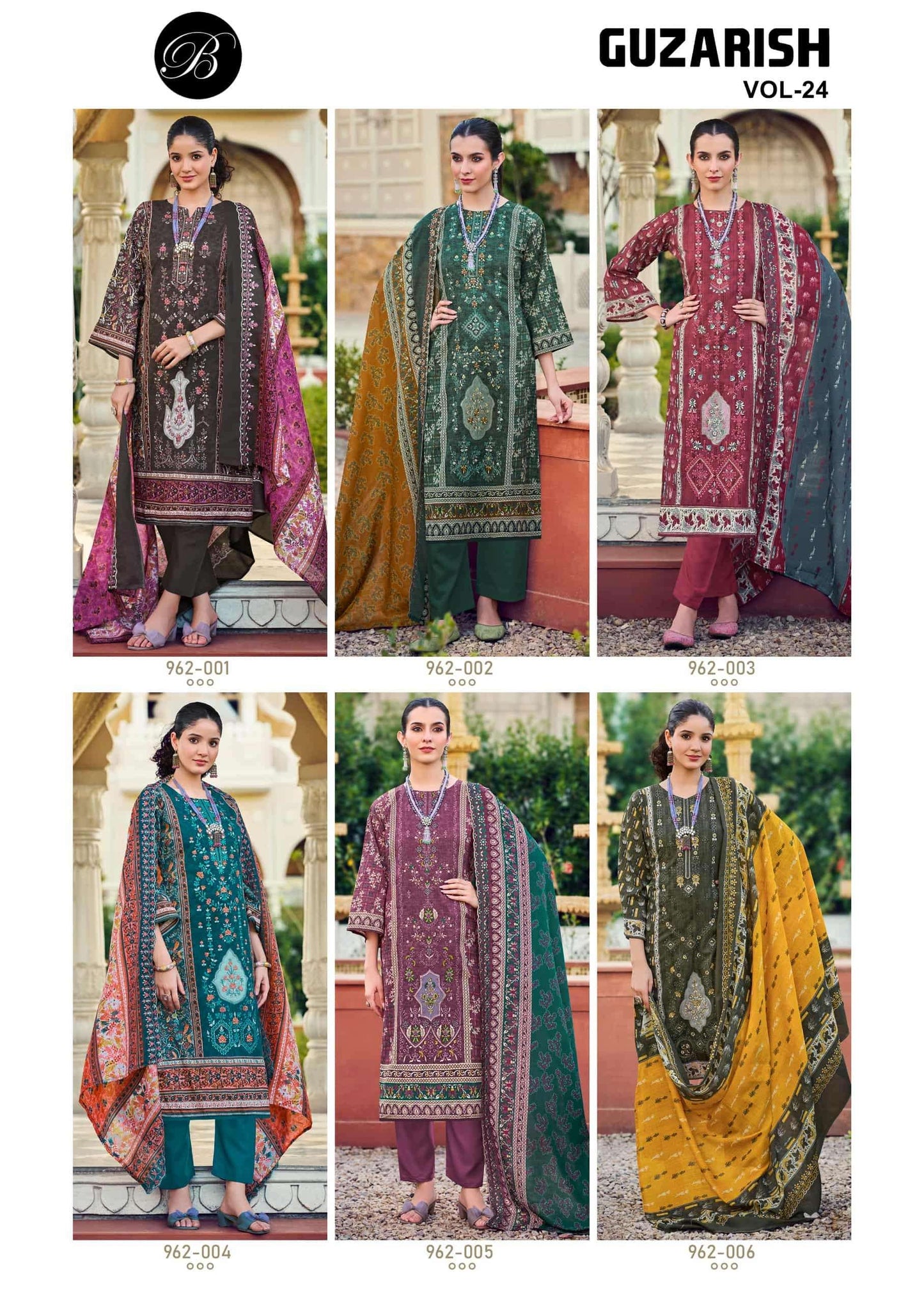 Belliza Guzarish Vol - 24 - Amrah Wholesale