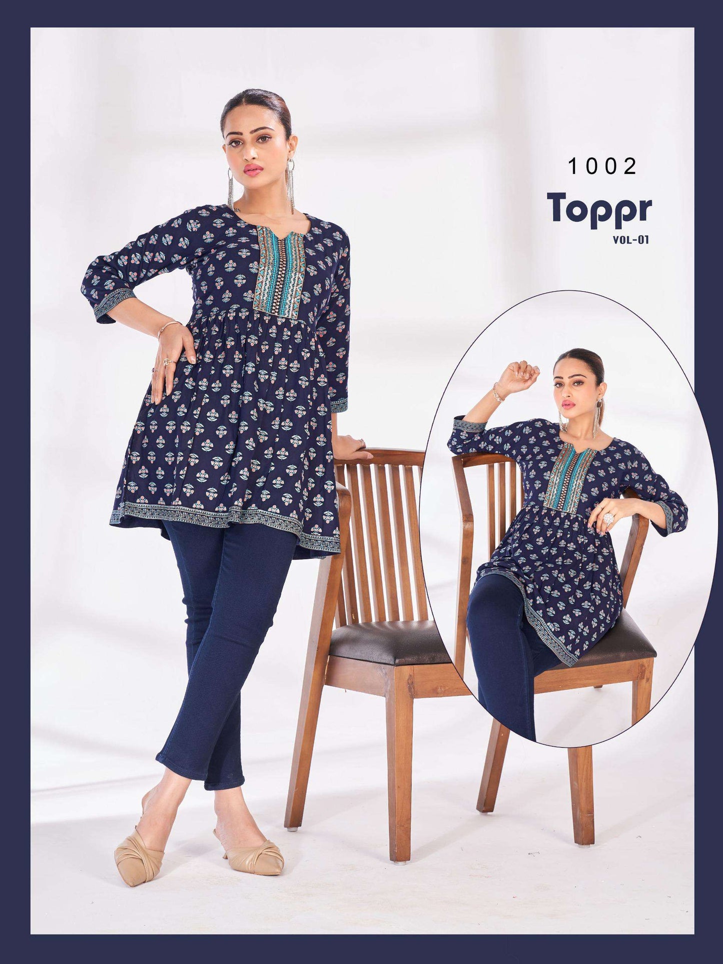 Blue Hills Toppr Vol-1
