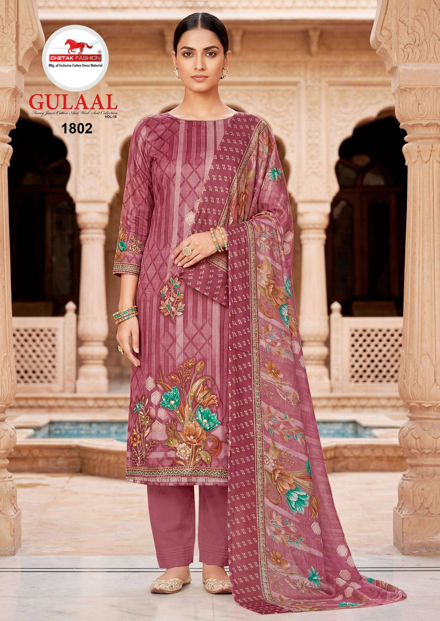Chetak Fashion Gulaal Vol - 18 - Amrah Wholesale