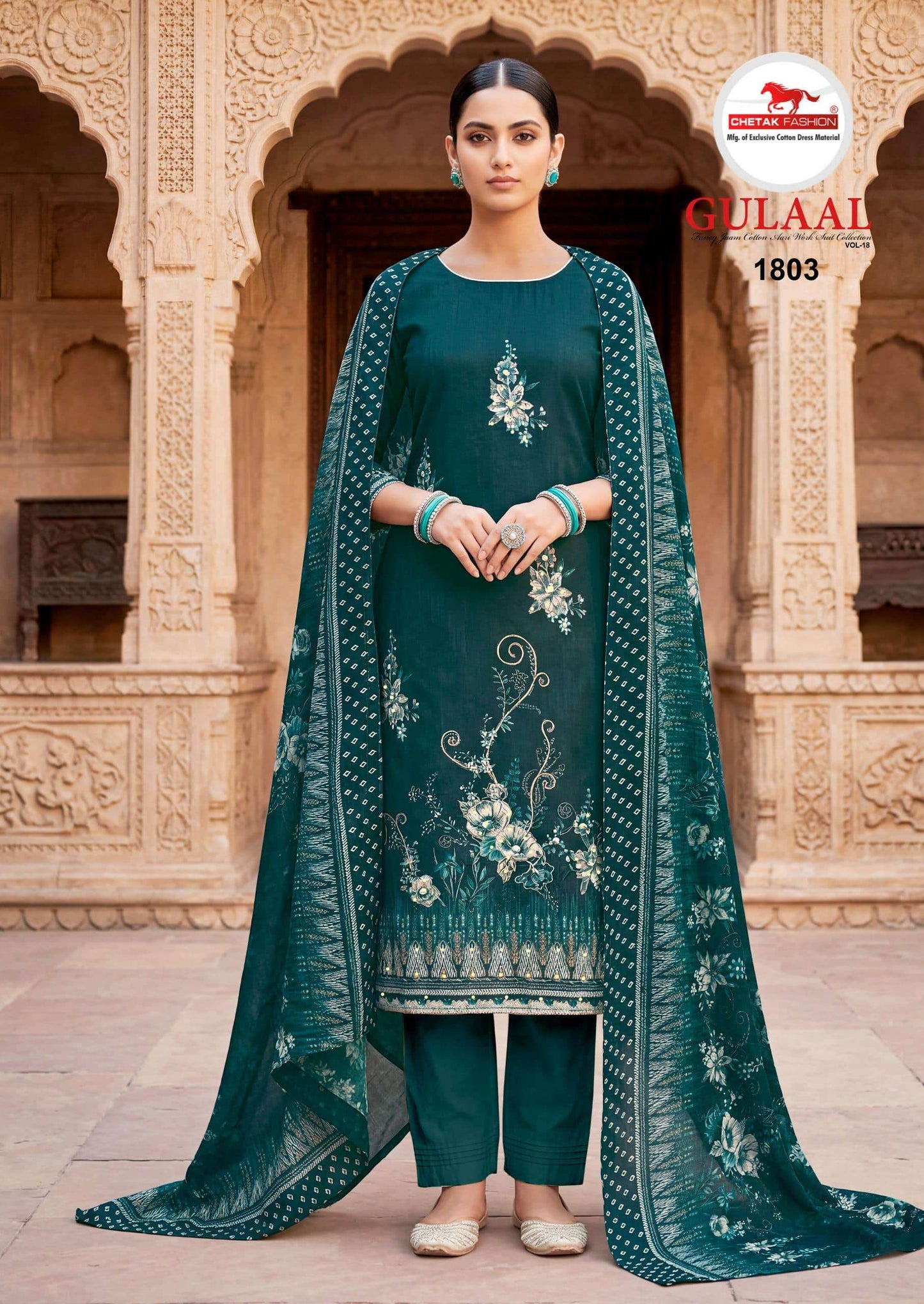 Chetak Fashion Gulaal Vol - 18 - Amrah Wholesale
