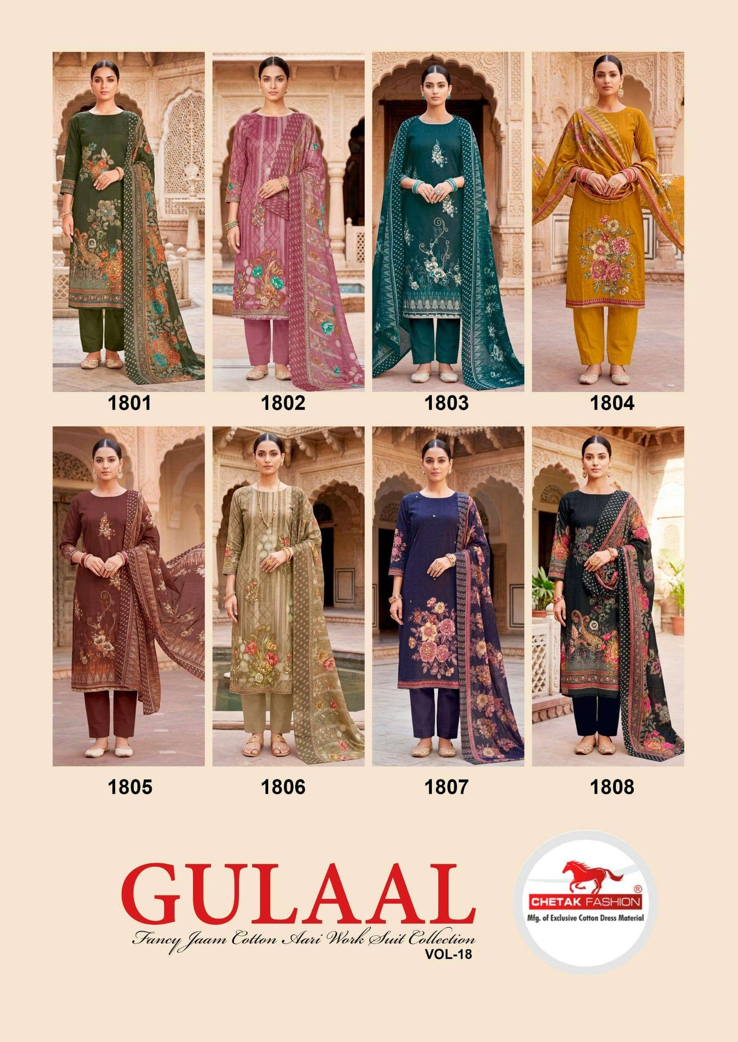Chetak Fashion Gulaal Vol - 18 - Amrah Wholesale
