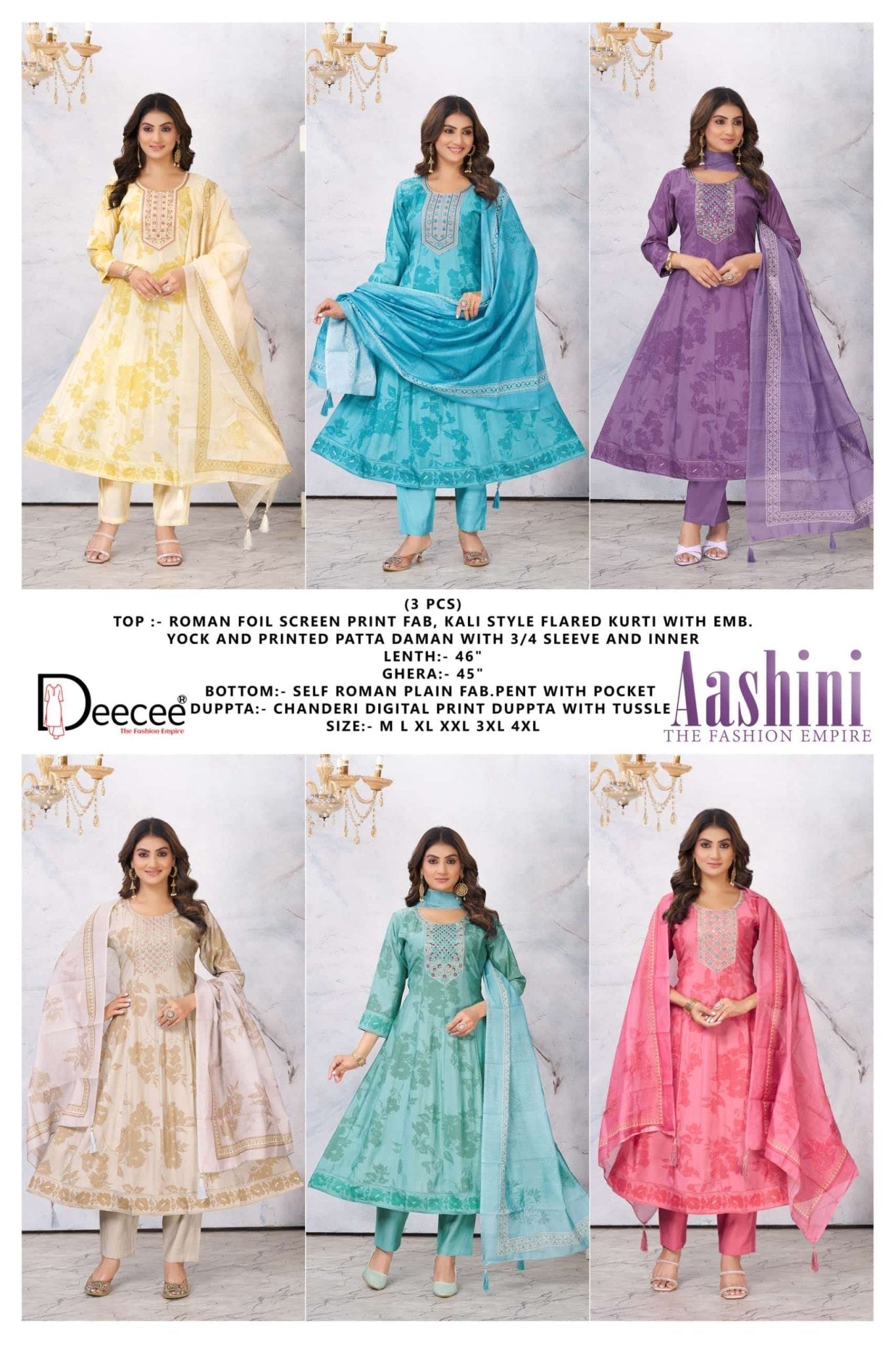 Dee Cee Aashini Roman Foil Print Anarkali Kurti Pant Dupatta Set - Amrah Wholesale