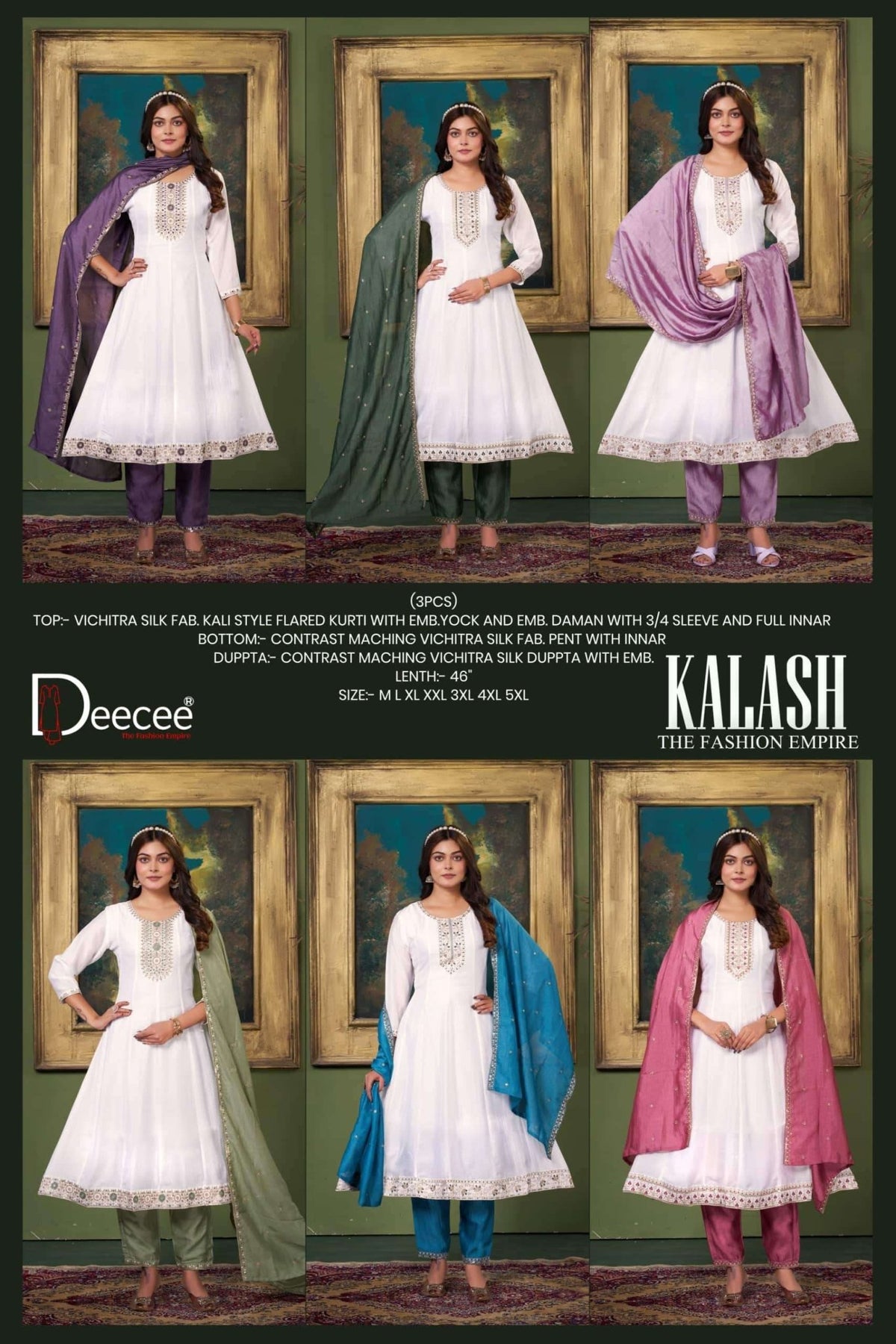 Dee Cee Kalash Vichitra Silk Anarkali Kurti Pant Dupatta Set - Amrah Wholesale