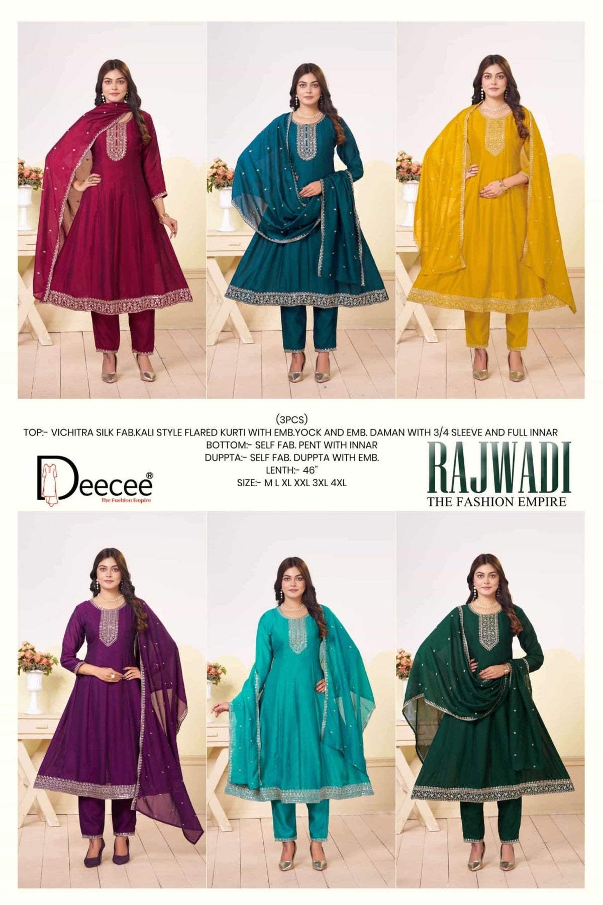 Dee Cee Rajwadi Vichitra Silk Embroidered Anarkali Kurti Pant Dupatta Set - Amrah Wholesale