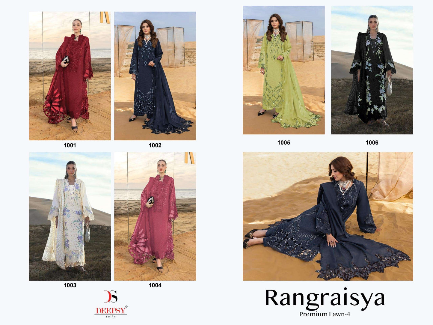 Deepsy Suit Rangrasiya Vol - 04 Pakistani Suit Wholesale Catalogue - Amrah Wholesale