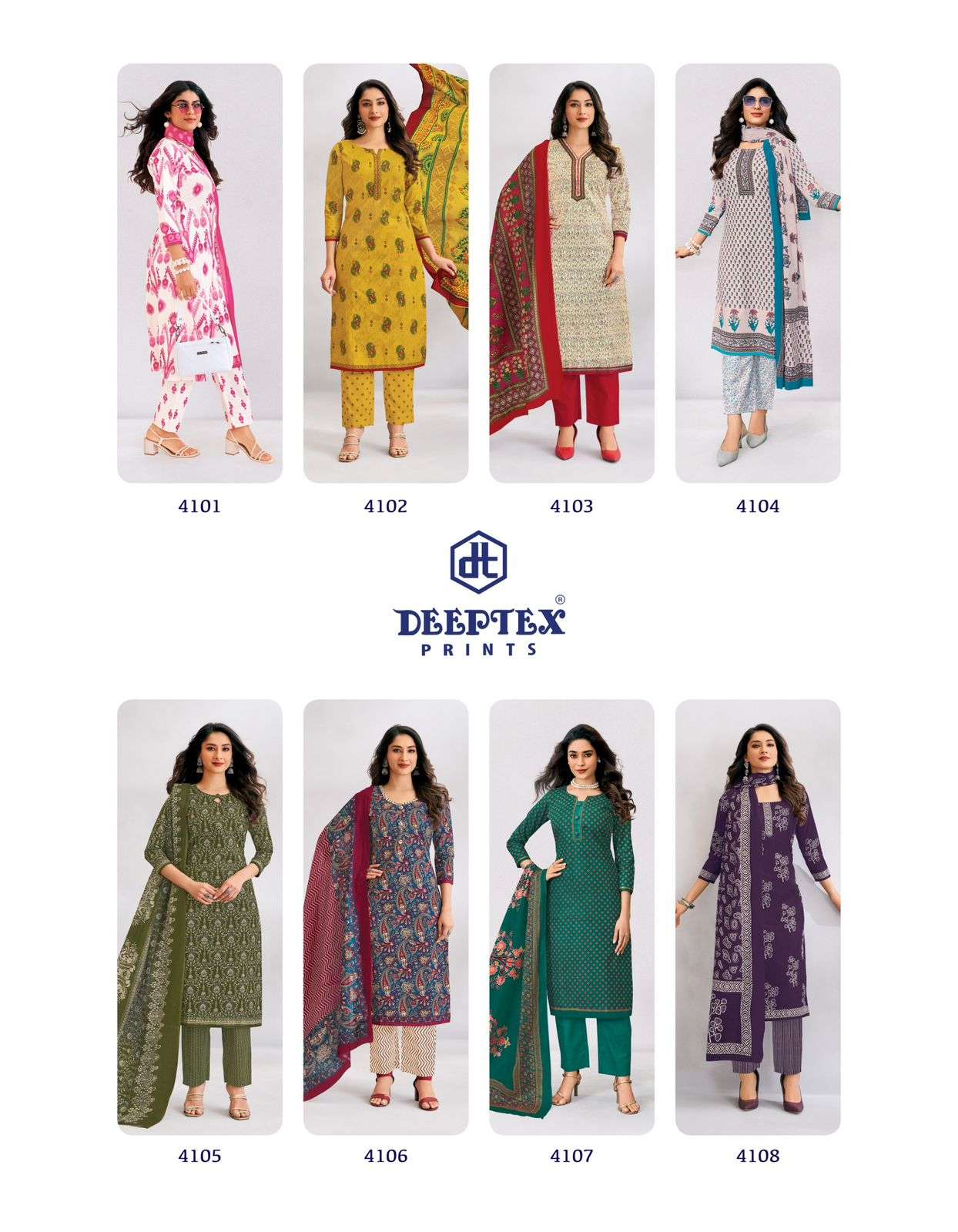 Deeptex Chief Guest Vol-41