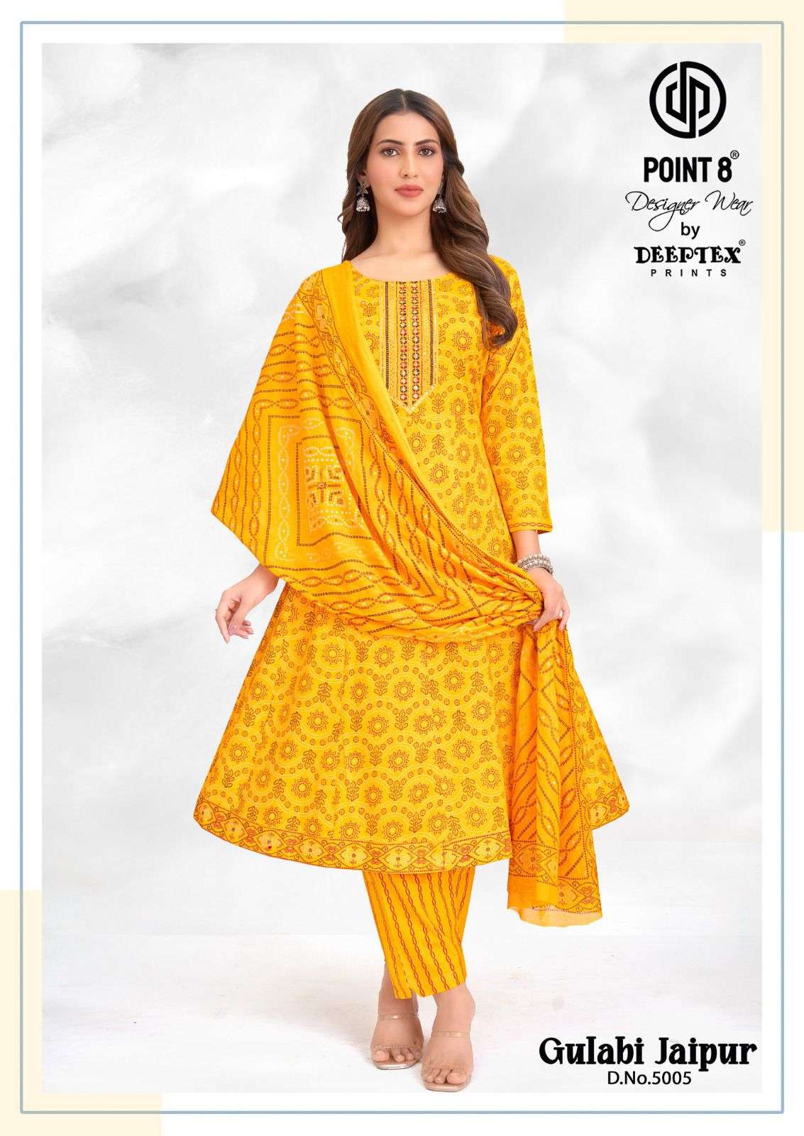 Deeptex Gulabi Jaipur Vol - 5 - Amrah Wholesale