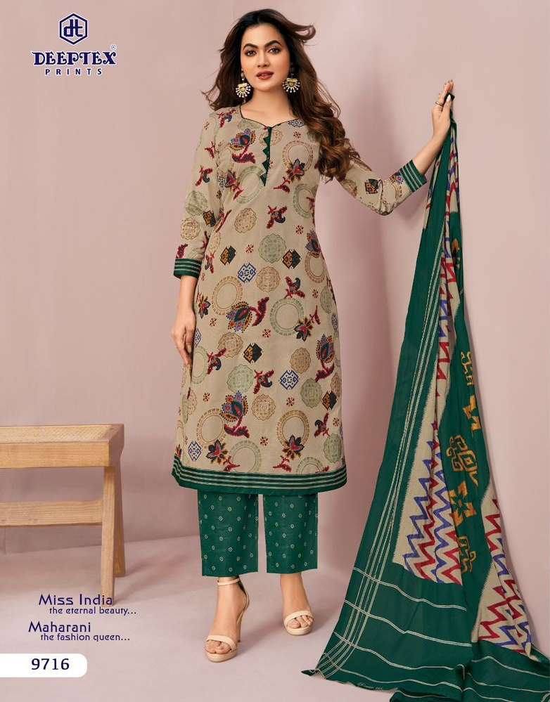 Deeptex Miss India Vol - 97 Dress Material Wholesale Catalogue - Amrah Wholesale