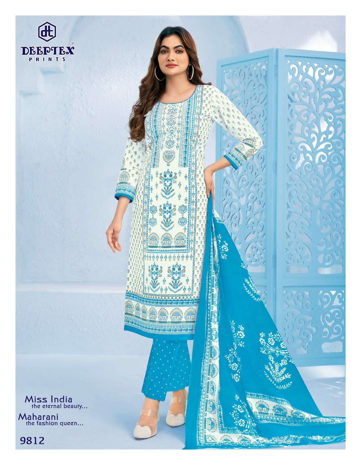 Deeptex Miss India Vol 98 Printed Cotton Dress Material