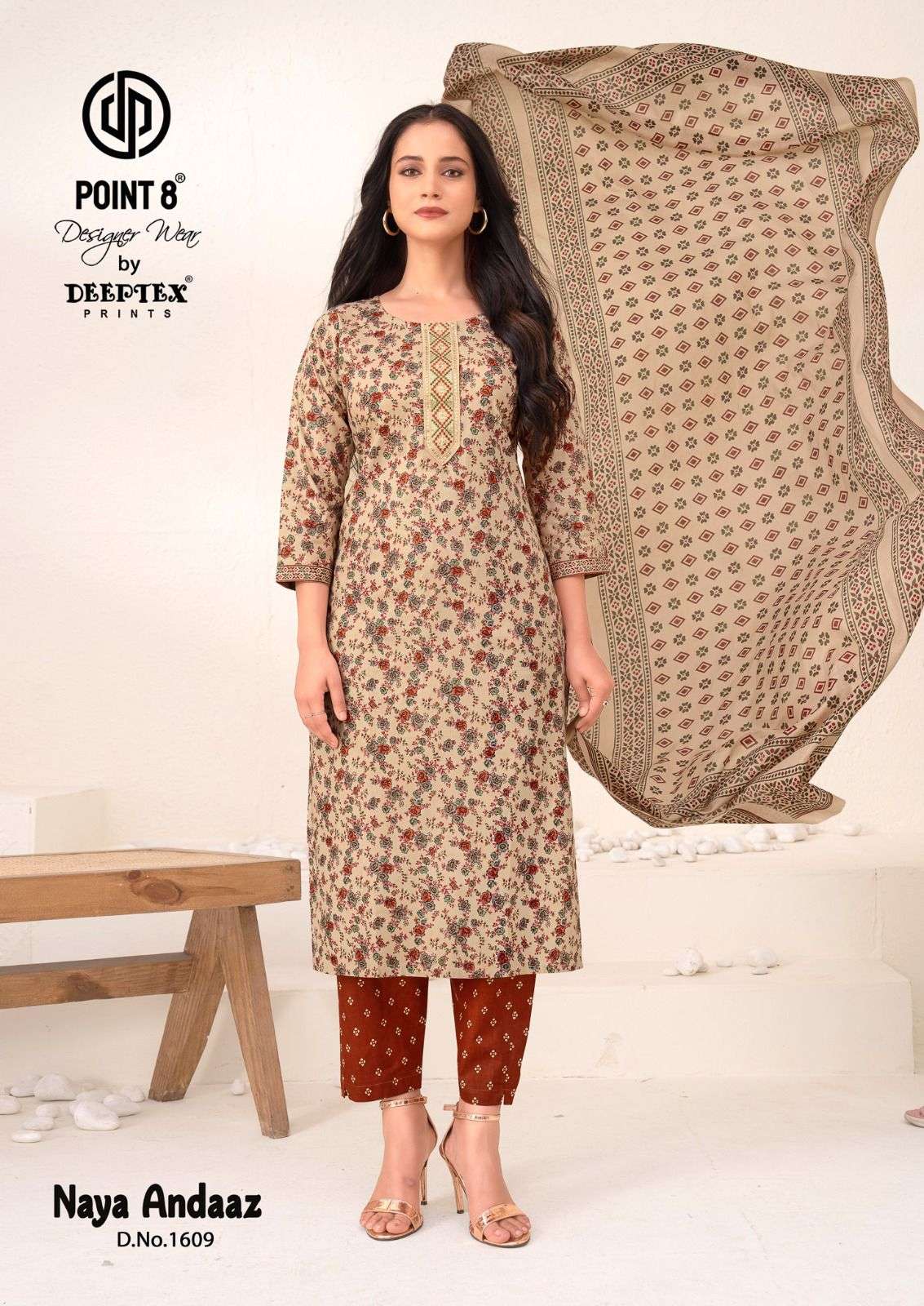 Deeptex Naya Andaaz Vol - 16 - Amrah Wholesale